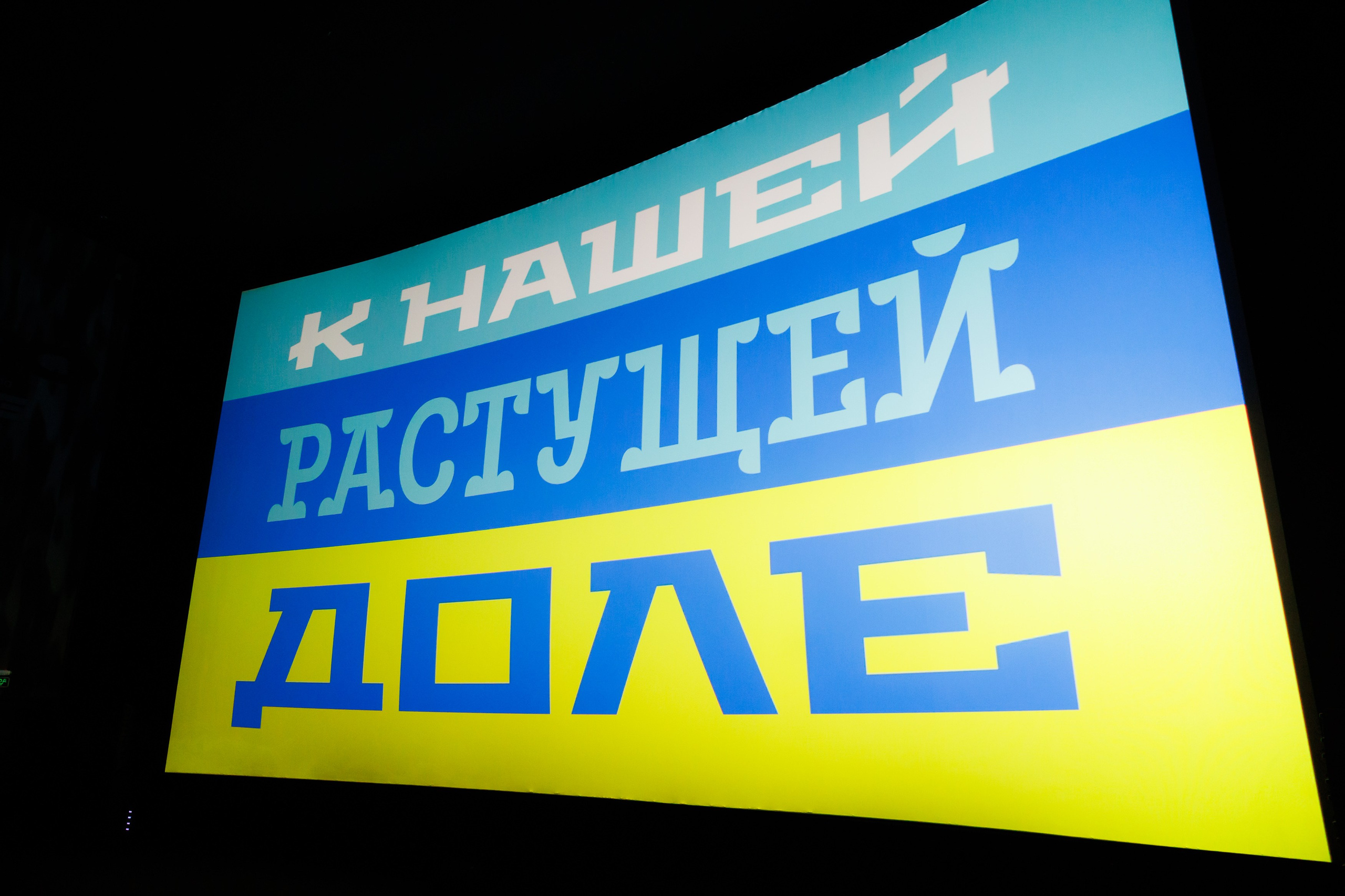 ЭВЕРЕСТ х НРА 24.10.2023. EVEREST PHOTO REPORT
