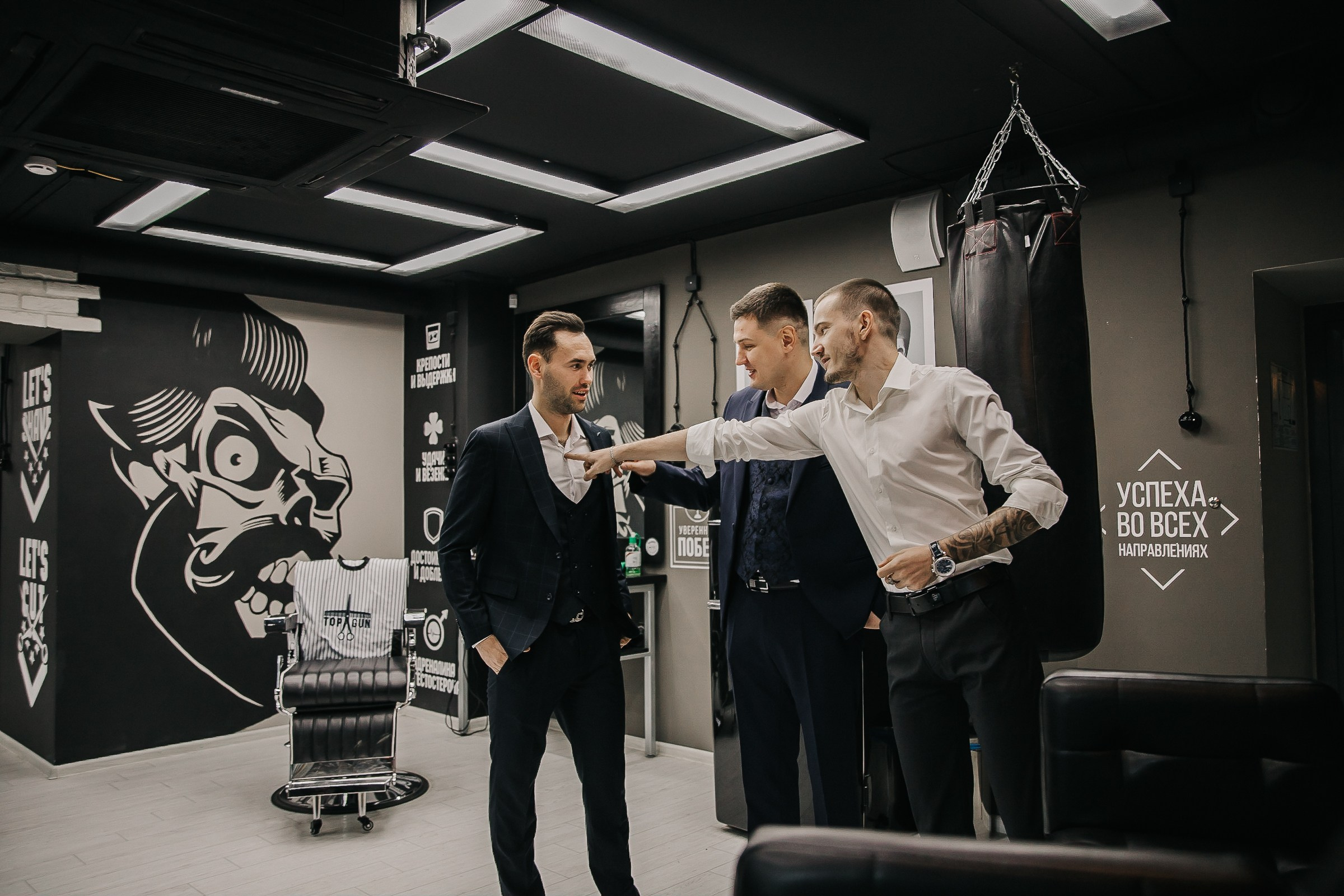 Лера и Максим. Семейный и свадебный фотограф в Челябинске Юлия Софьина