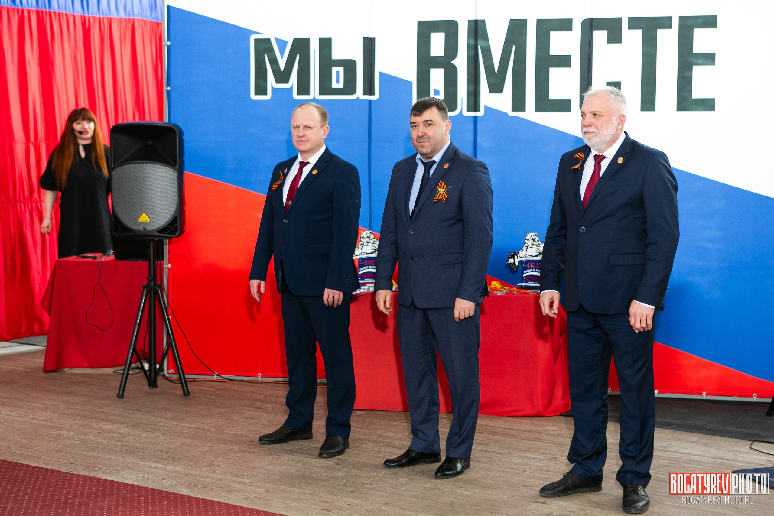 «Мы Вместе» Всероссийский турнир по тяжелой атлетике памяти ЗТР РСФСР Рябцева. Профессиональный фотограф в Мценске и Орловской области