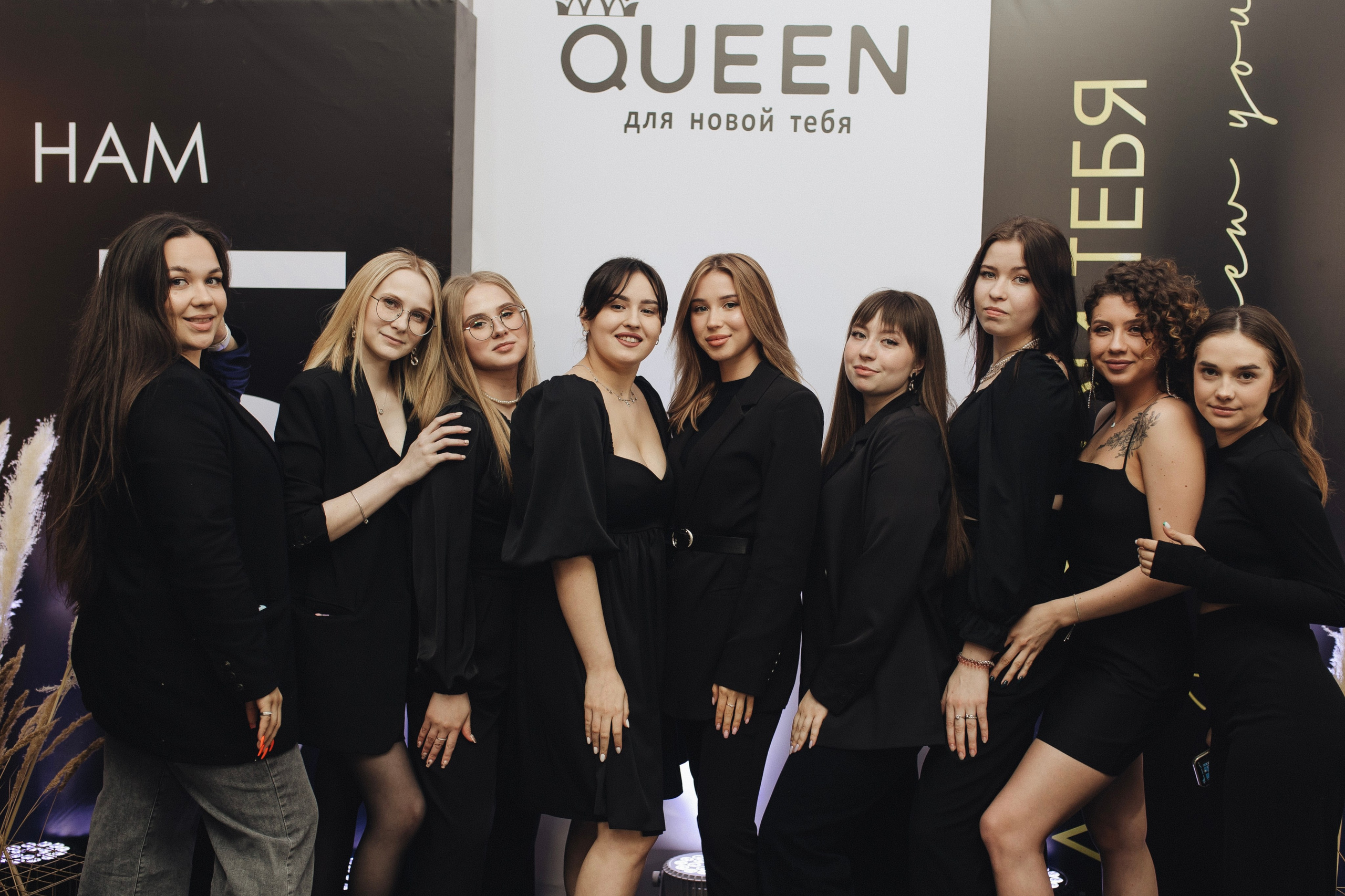 EVENT//QUEEN.5YEARS. Фотограф Тюмень Пушковская Кристина