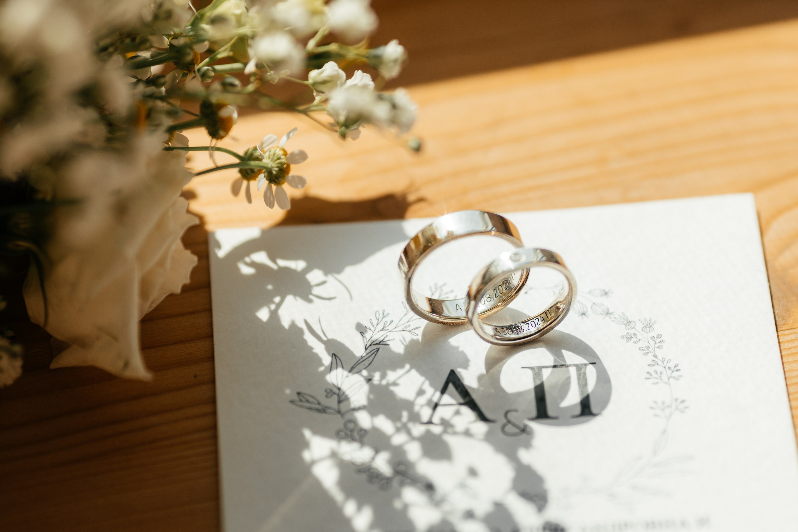 Полина и Саша | Ранчо. Свадебный фотограф Ангелина Зотова | Обнинск, Москва, Калуга