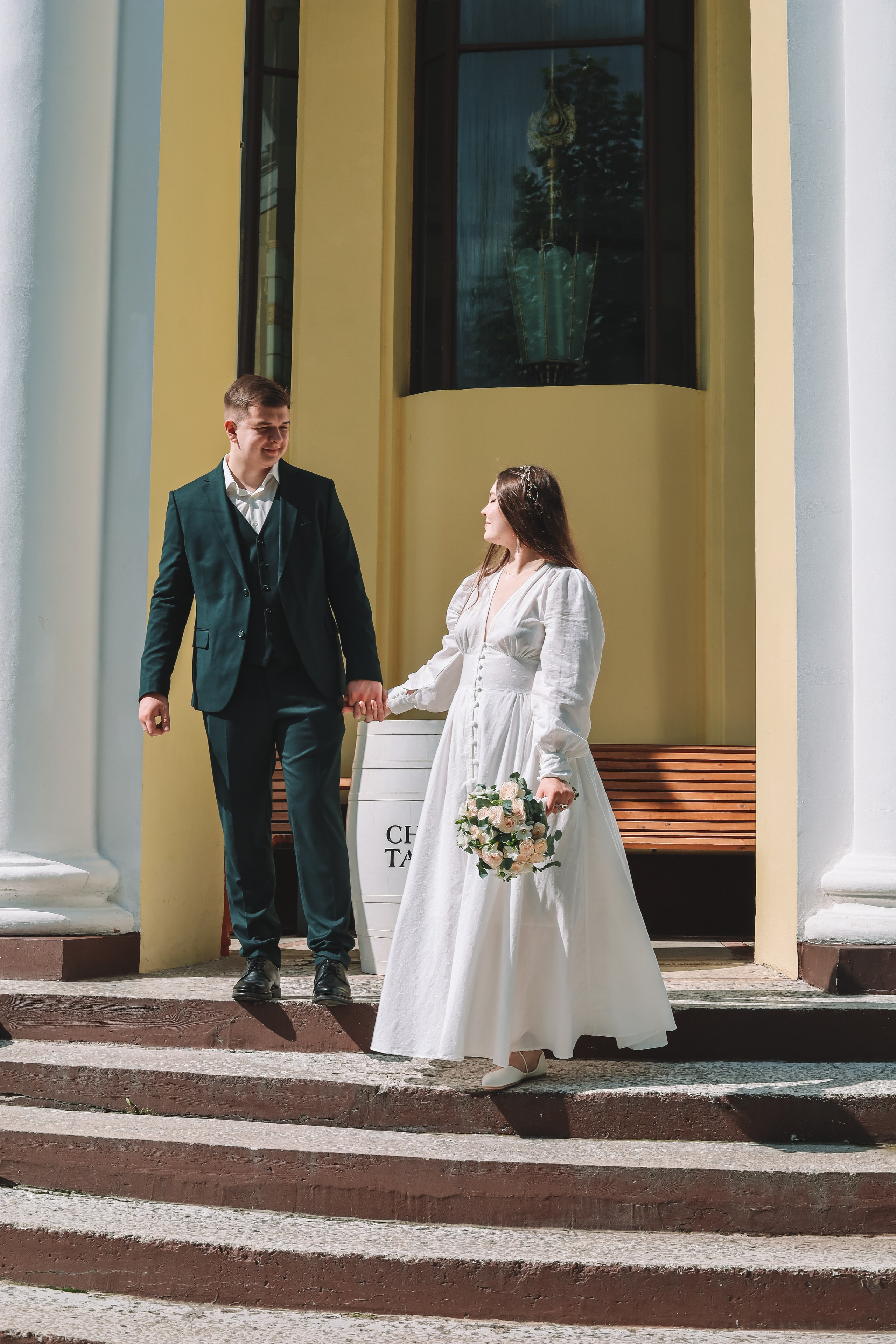 Maria & Maxim. Фотограф Елизавета Колесникова