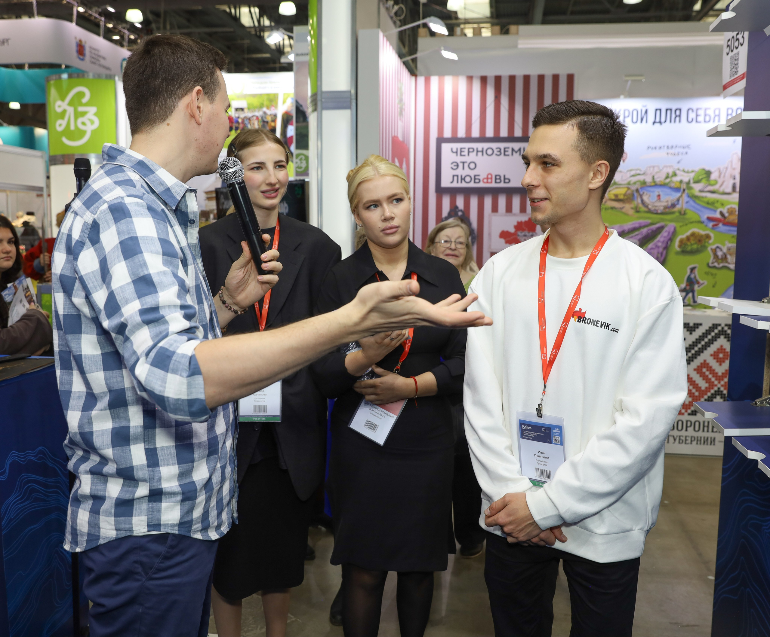 КРАСНОЯРСКИЙ КРАЙ НА ВЫСТАВКЕ MITT. Фотограф мероприятий Ирина Каширина