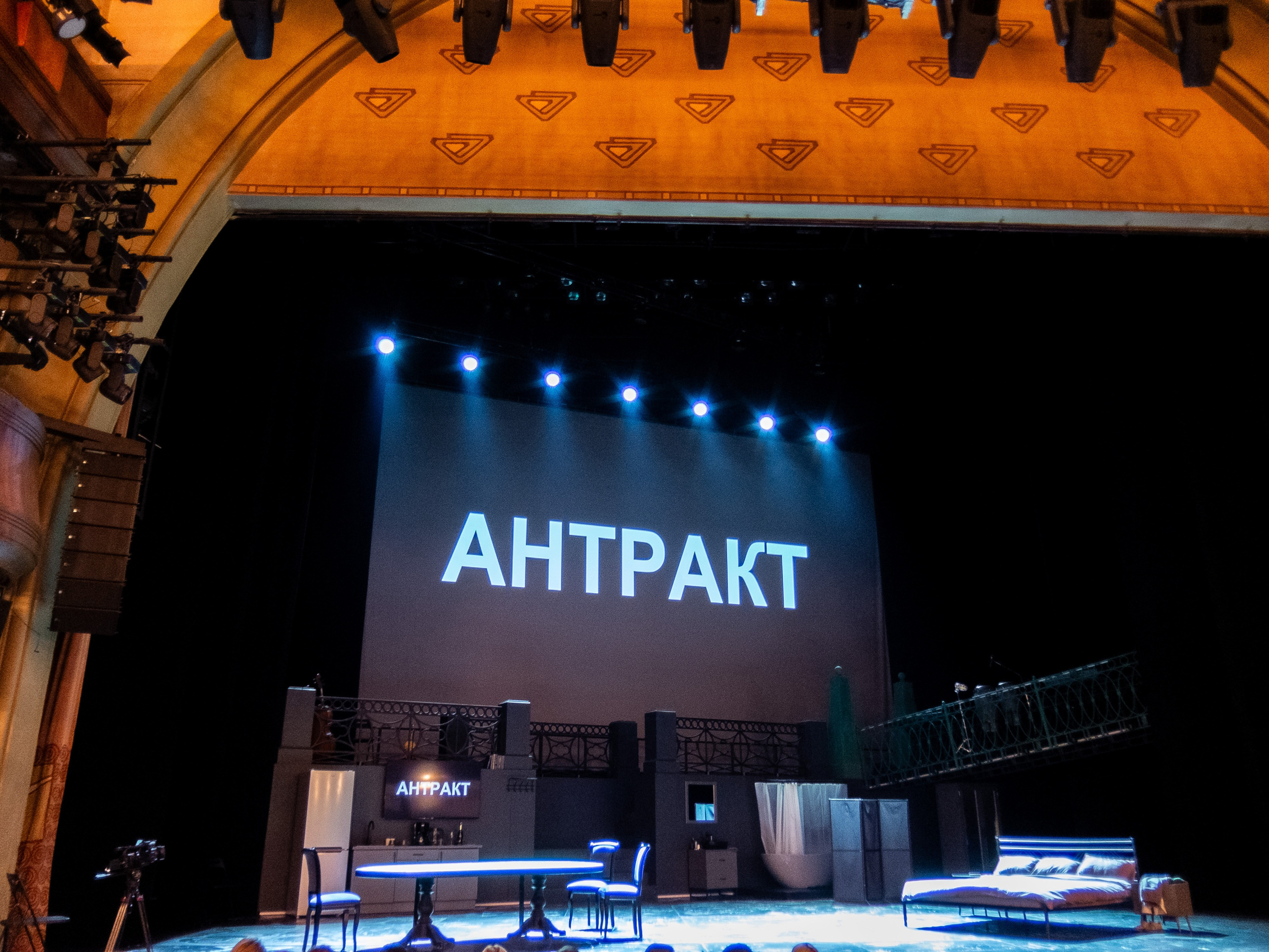 Маскарад с закрытыми глазами. Переосмысление. Искусство фотографии. Мария Осокина