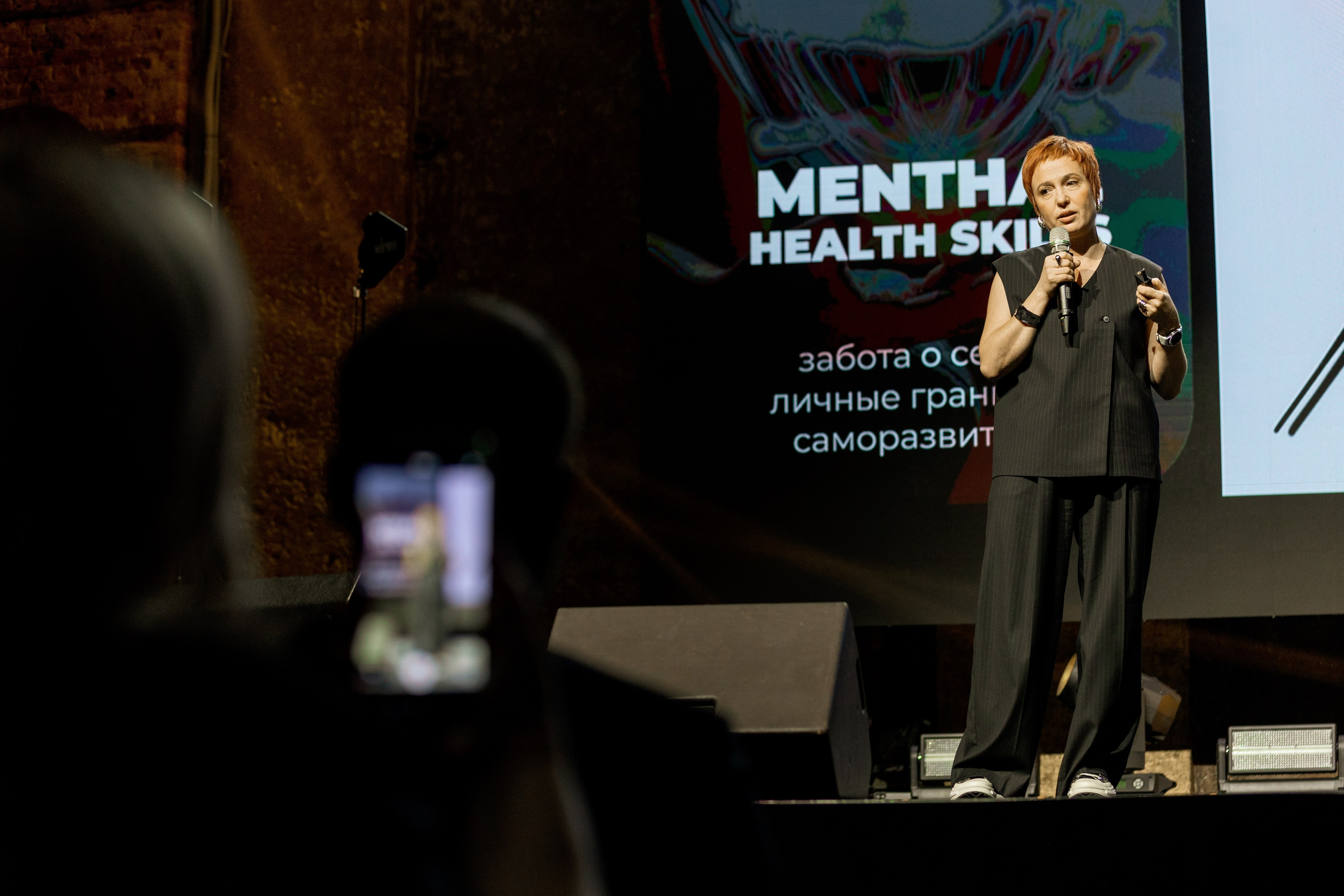 L'Oreal Salon eMotion Summit Питер. Фотограф Нижний Новгород