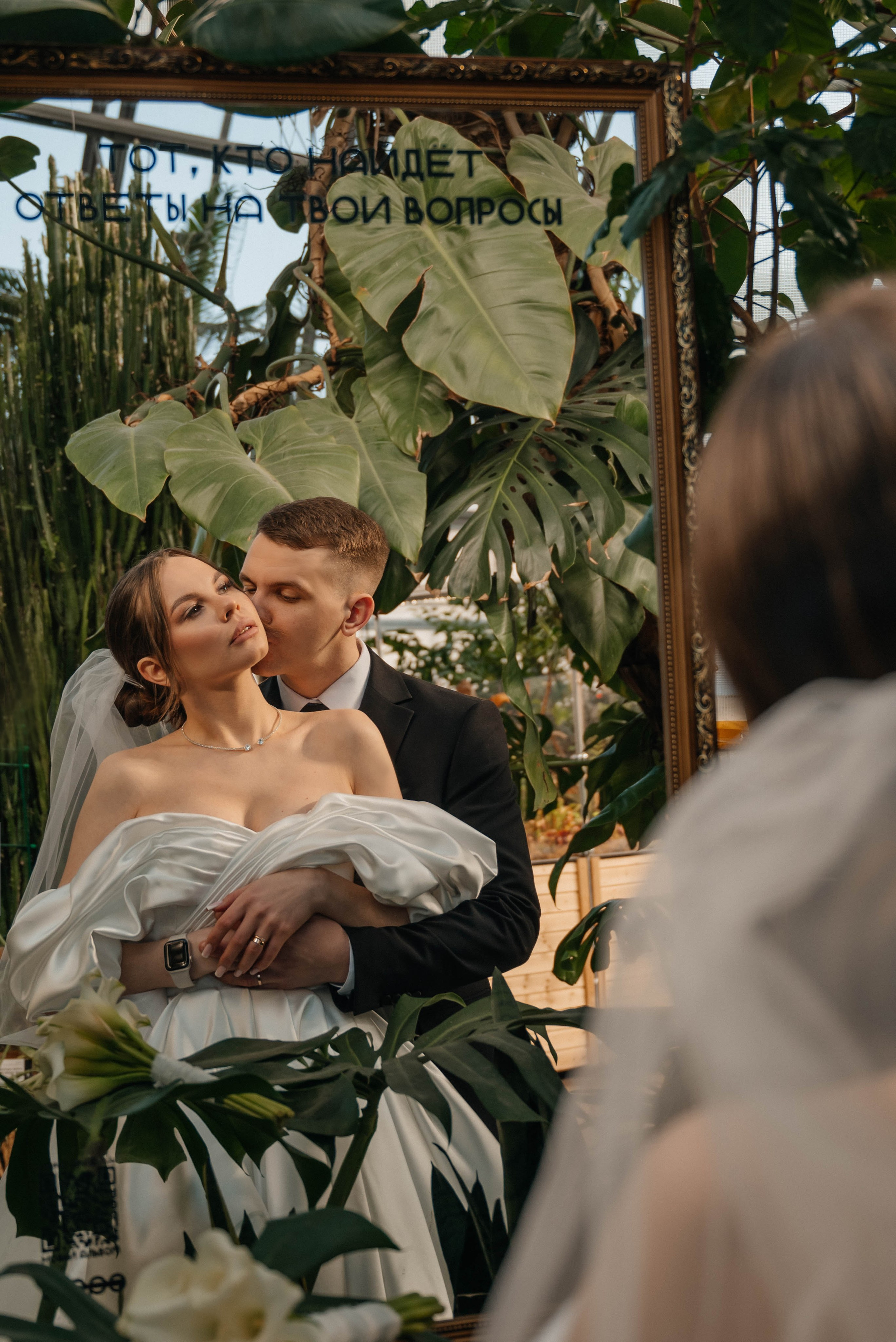 Егор&Ангелина. Главная