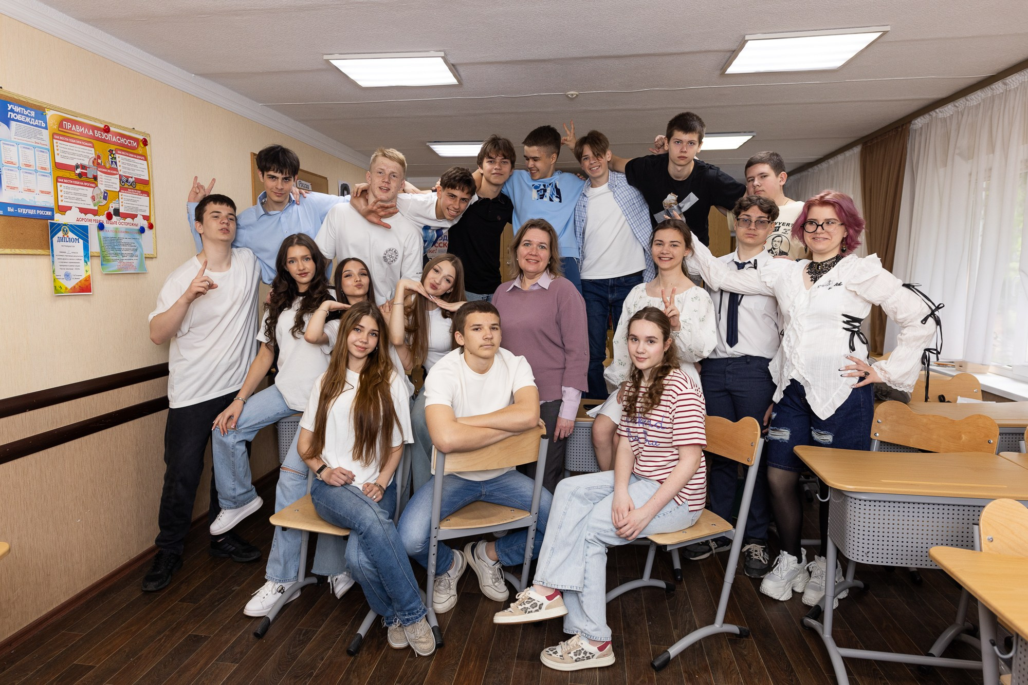 9-й класс. Семейный фотограф в Донецке Елена Горбатенко