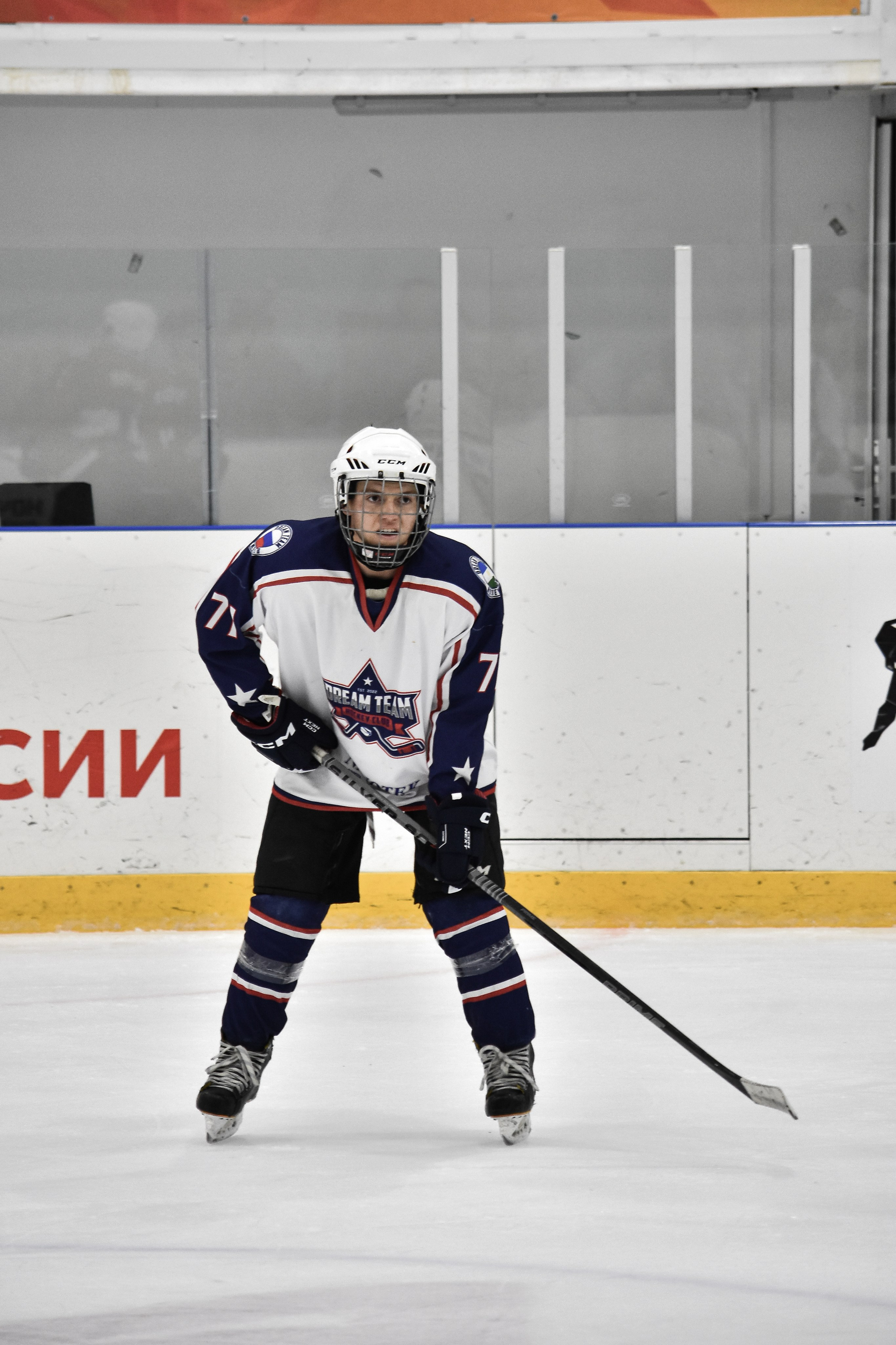 71. Свадебный и семейный фотограф в Уфе Александров Максим