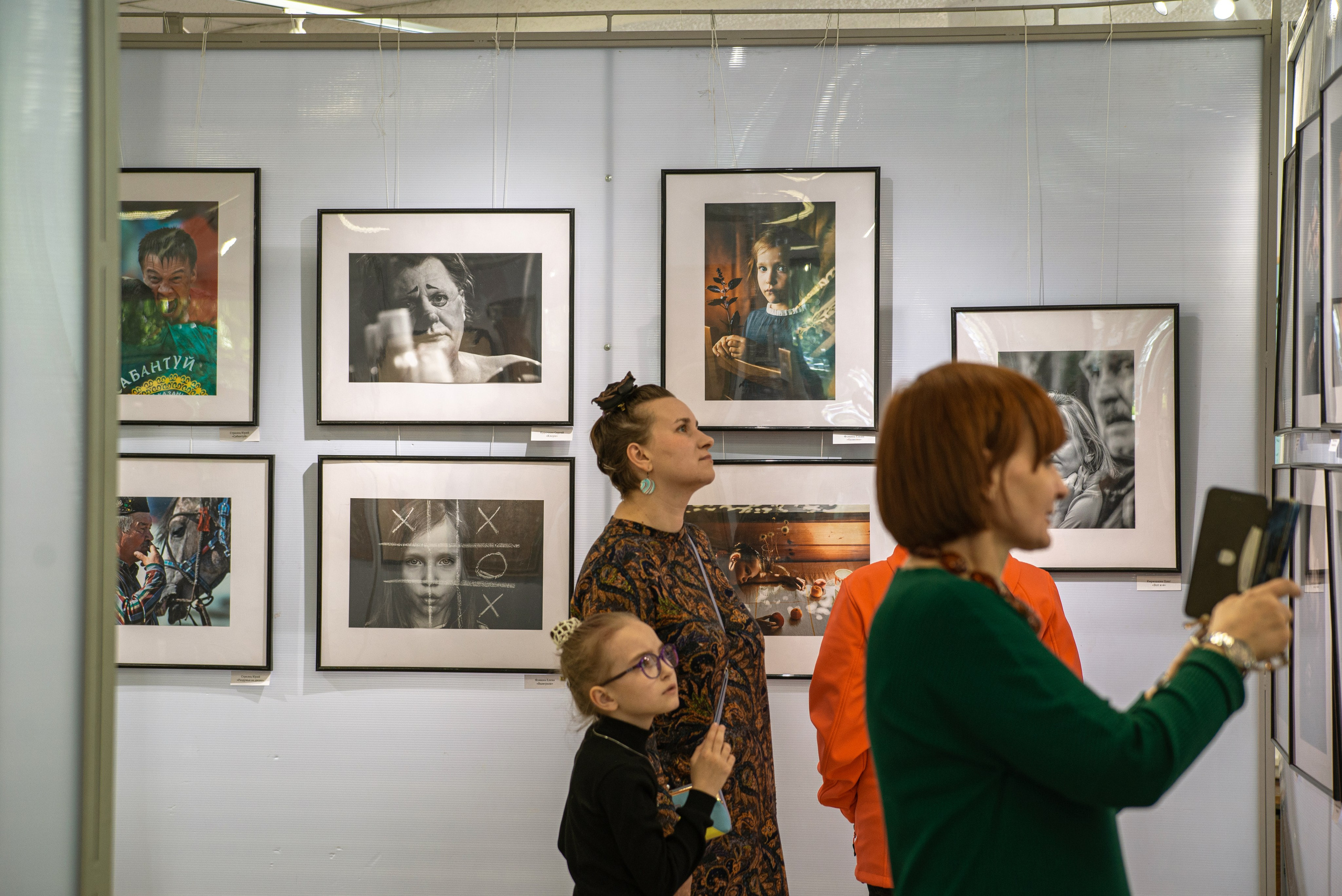 «Перекрестки». Фотограф в Самаре Елена Фомина