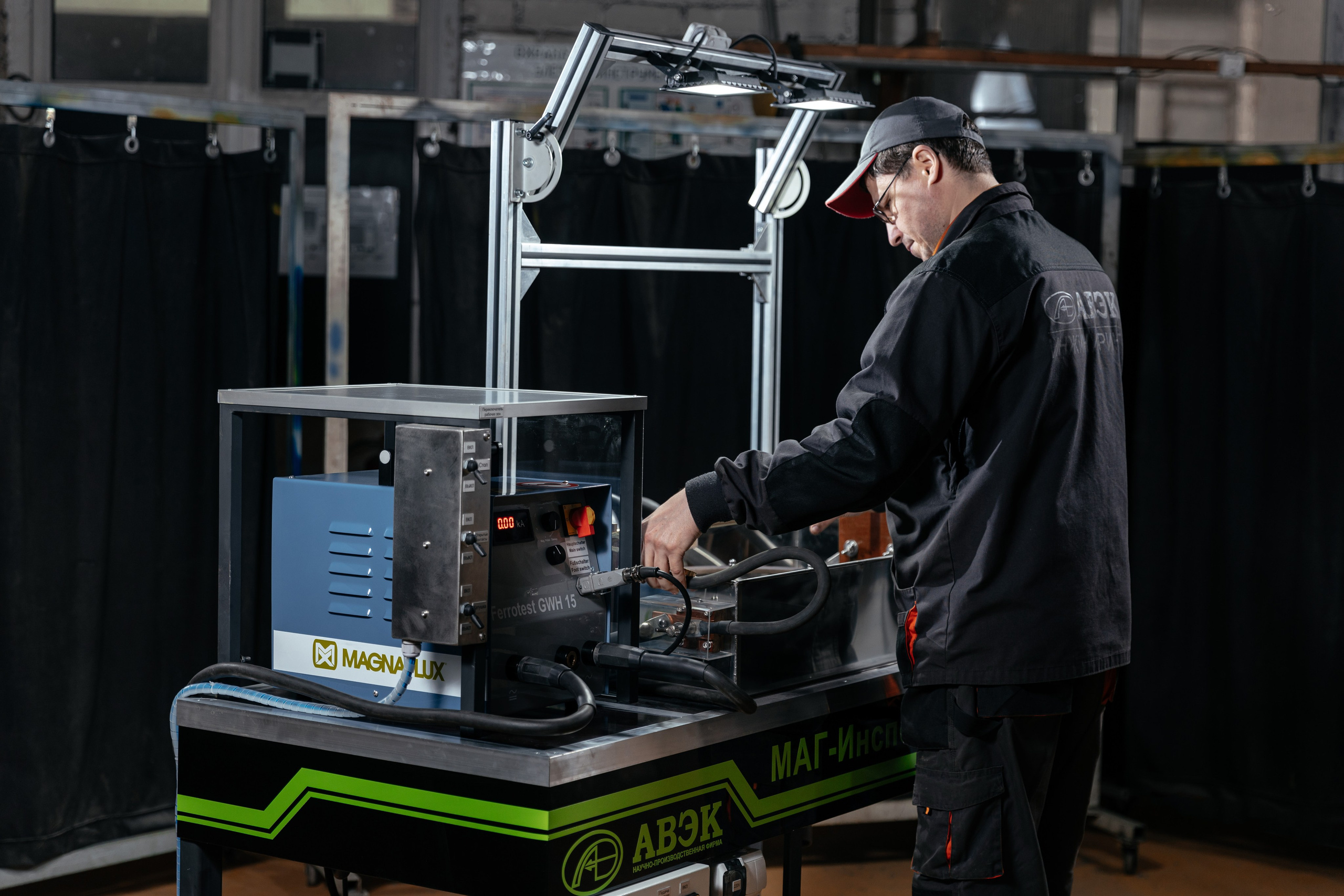 АВЭК — испытательное и аналитическое оборудование. Фотограф для бизнеса Константин Брусницын в Екатеринбурге