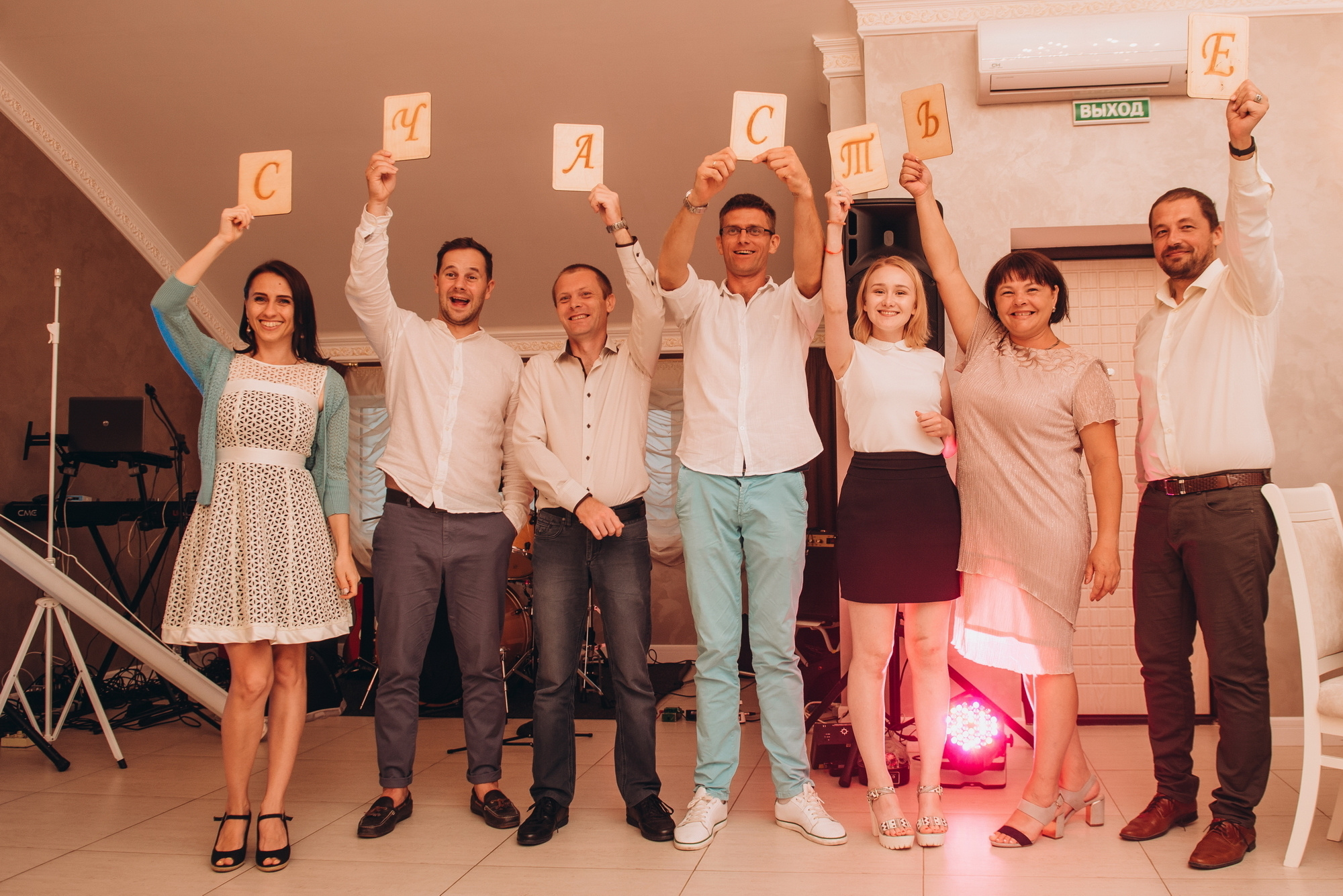 Алина и Женя. Павел Беляев свадебный и семейный фотограф в Крыму