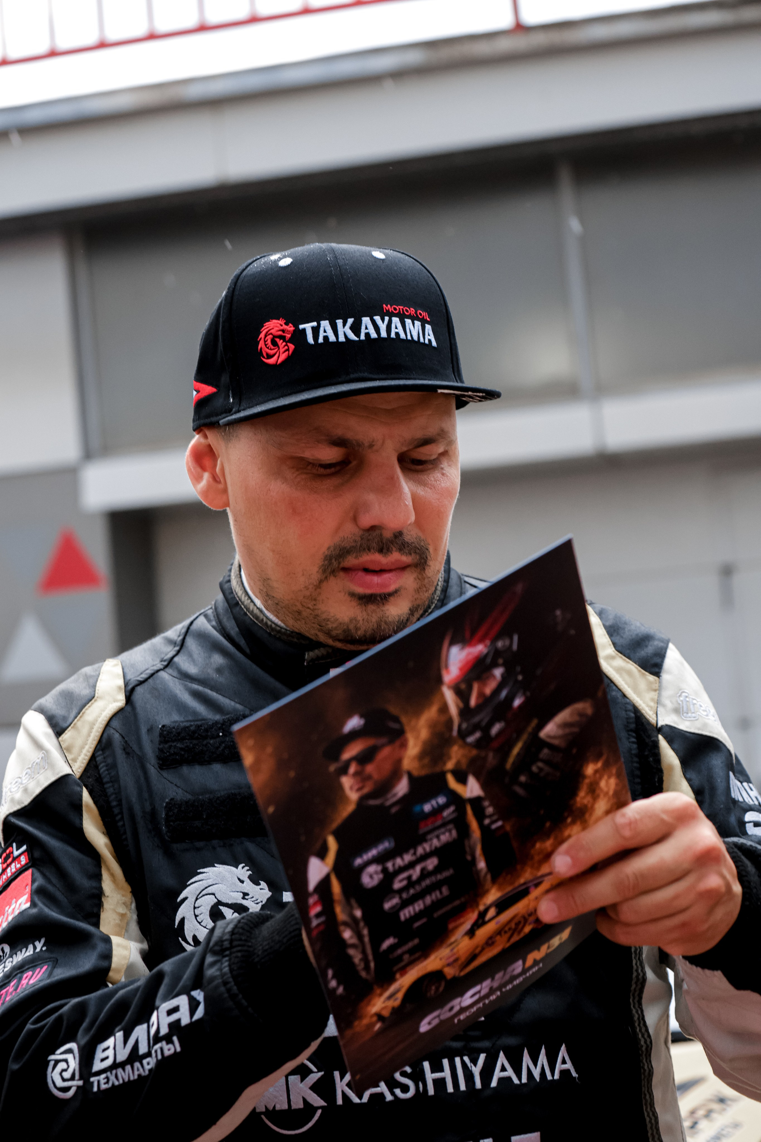 RDS GP 4-й этап, ADM Raceway 11/07. Jane Kudryavtseva — Репортажный и портретный топ фотограф Москва