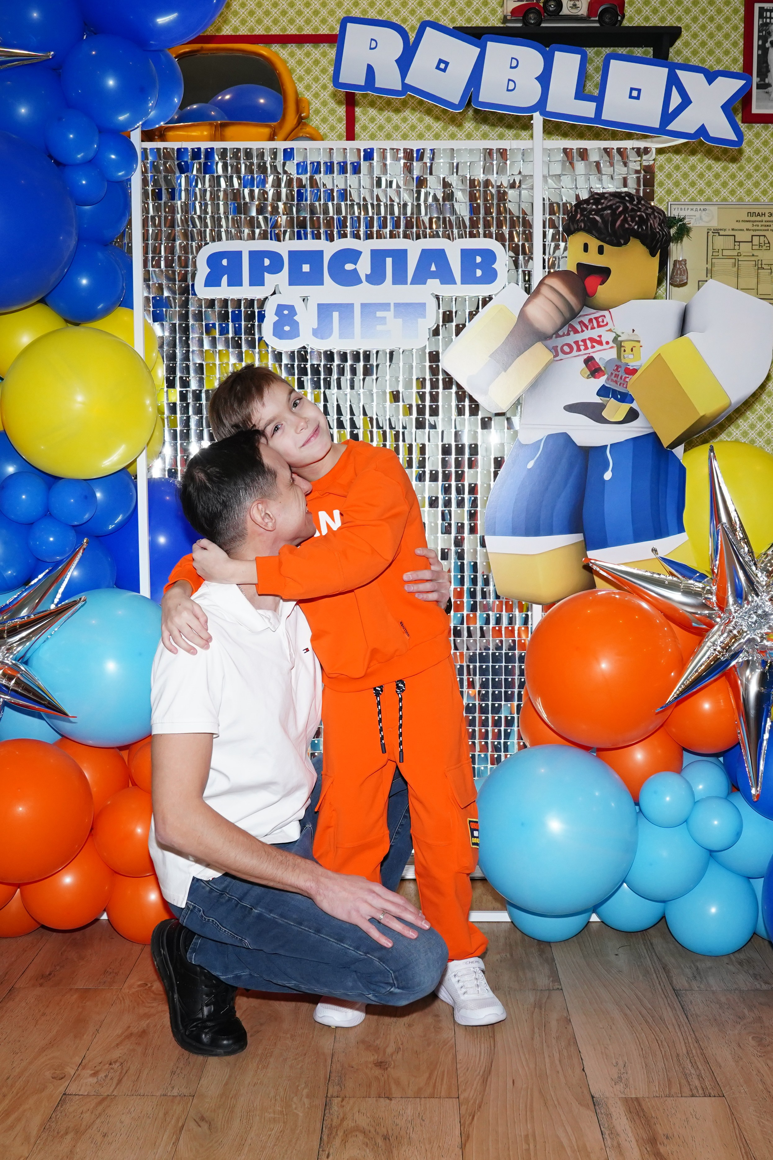 День рождения Ярослава. Фотограф Строгино Яна Гавриленко