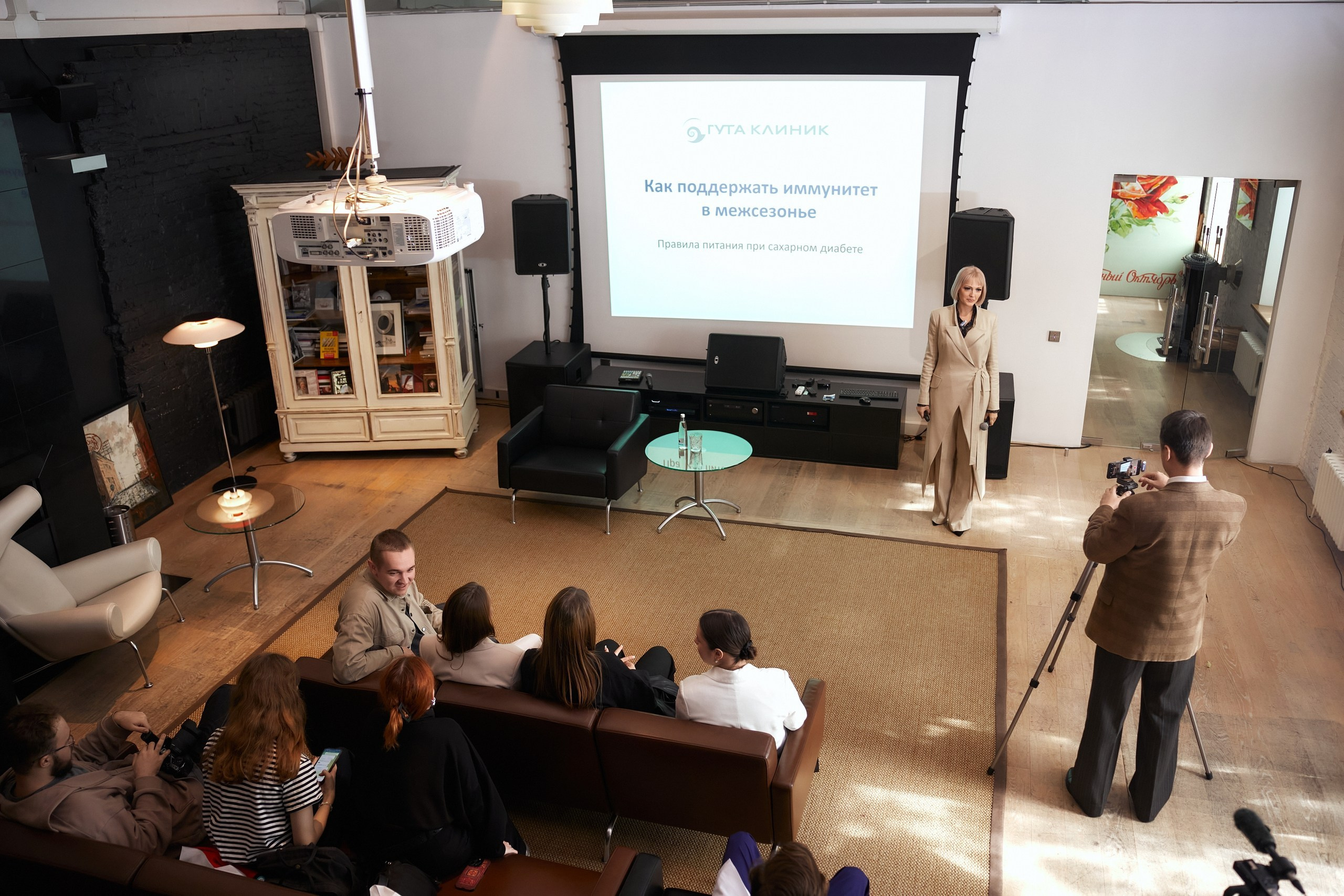 Конференции. Александр Падежов — фотограф в Москве | Репортаж, бизнес, студия, свадьбы, семья