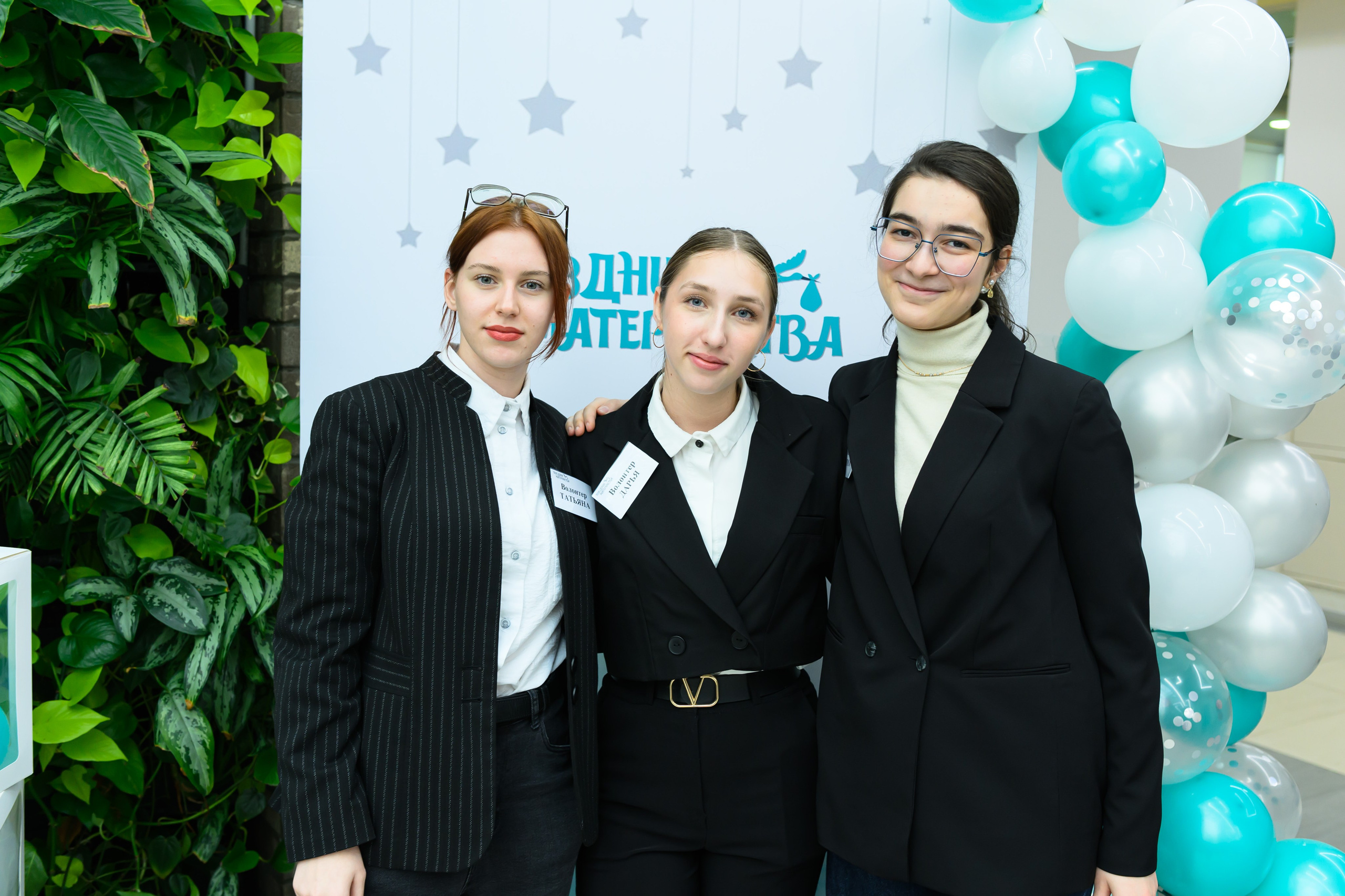 Праздник материнства ноябрь 2025. Профессиональный фотограф Елена Красилина г.Ярославль, г. Рыбинск