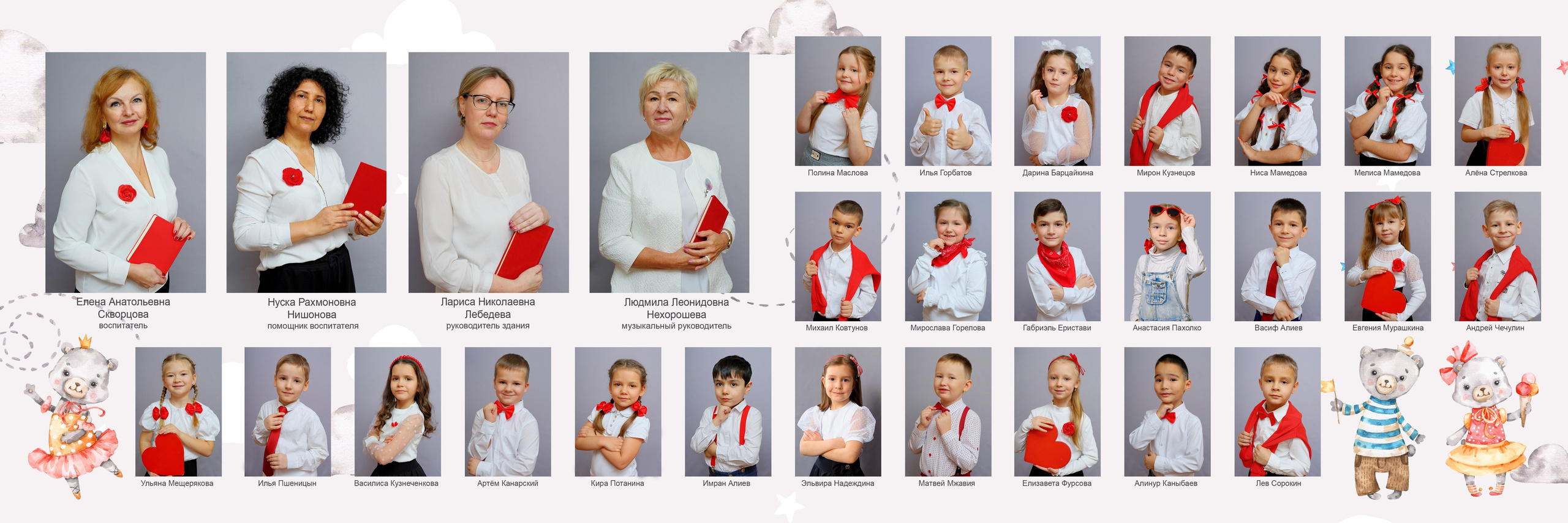 Выпускные альбомы которые нравятся всем