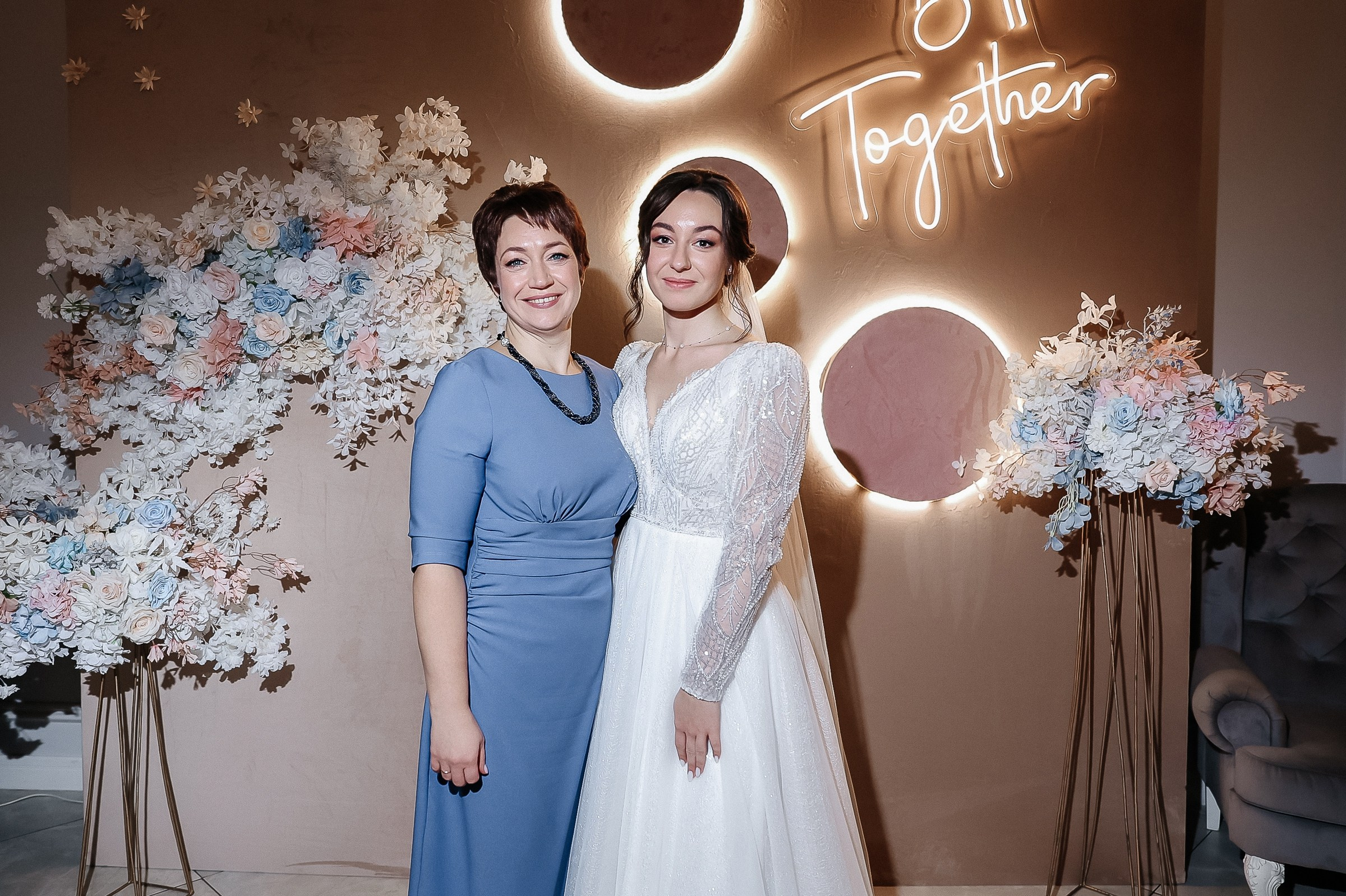 Дарья и Никита. Свадебный фотограф в Москве Наталья Чабан