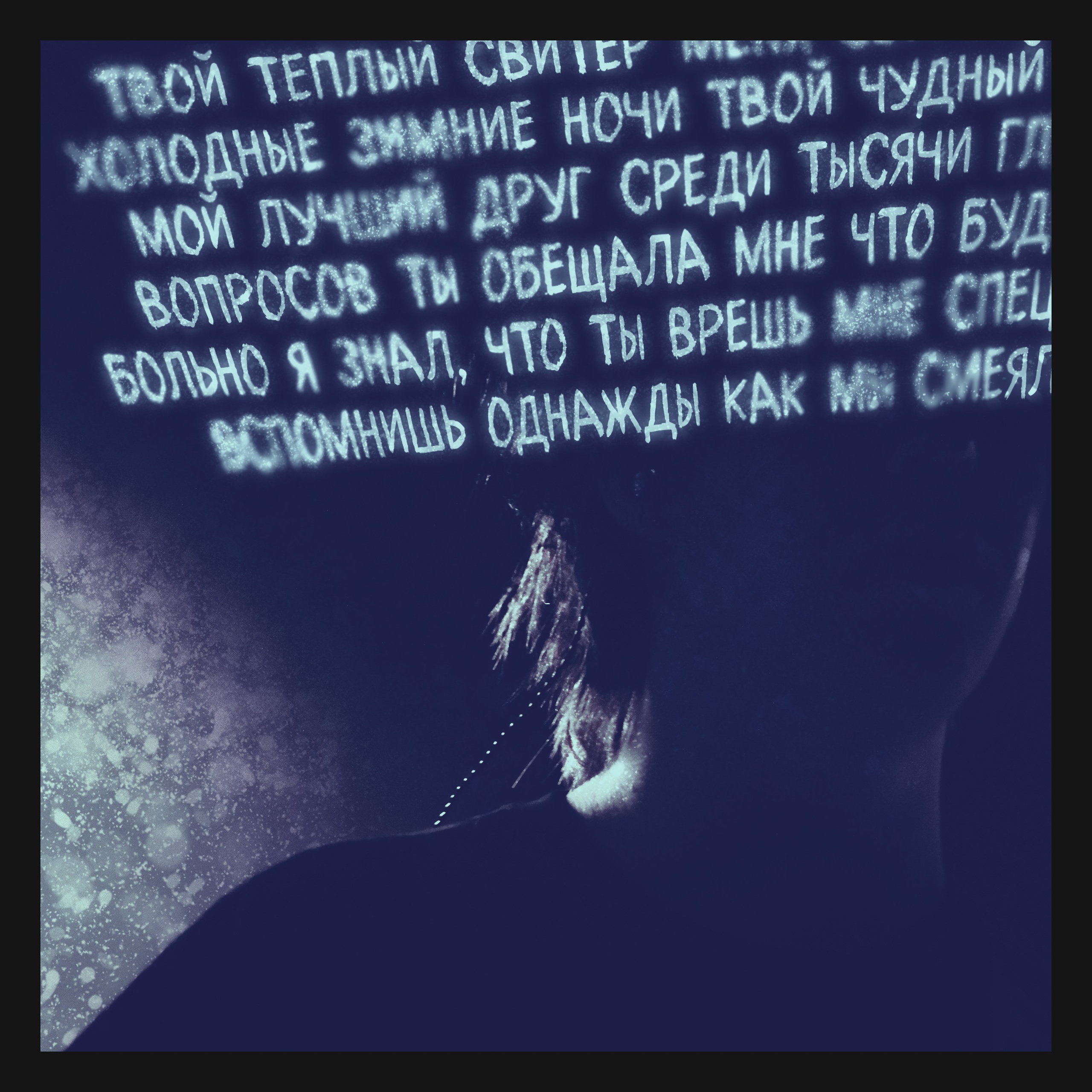 Портфолио. Прометей ~ Фотограф