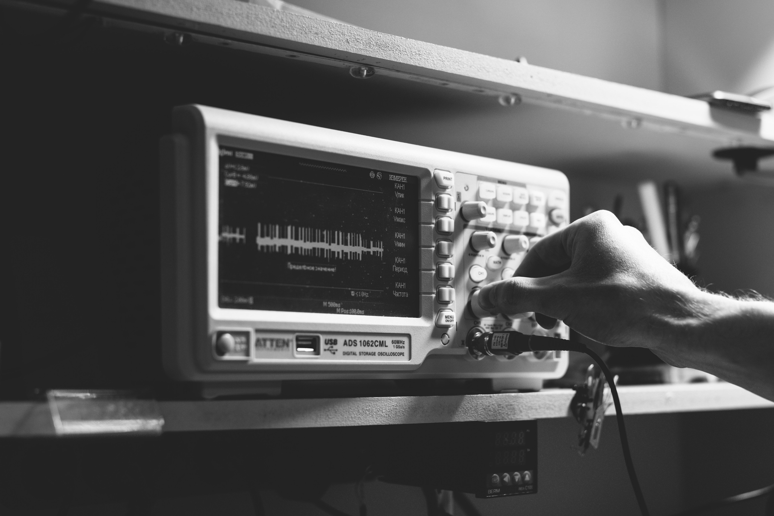 Съемка для сервисного центра Qwerty. Фотограф Улан-Удэ