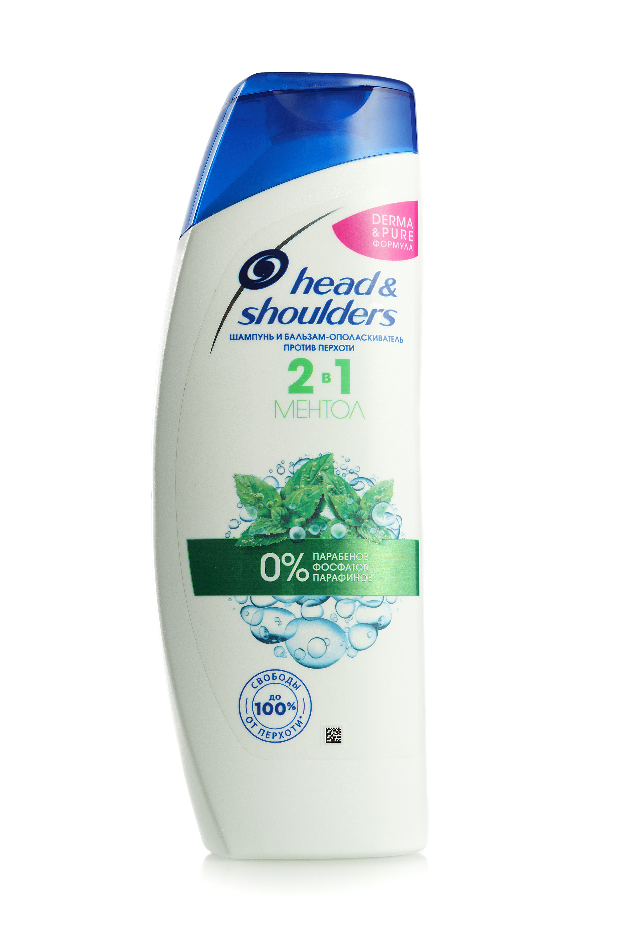 предметная съемка парфюмерия на белом фоне для каталоги и маркетплейсов екатеринбург березовский