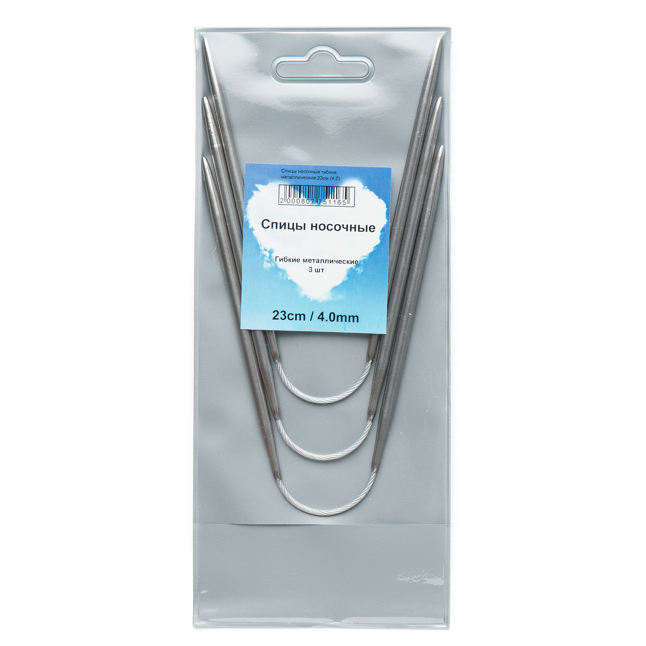 Предметная съемка на белом фоне для WB, Ozon, Яндекс Маркет и др. Студия коммерческой съемки ХВОЯ