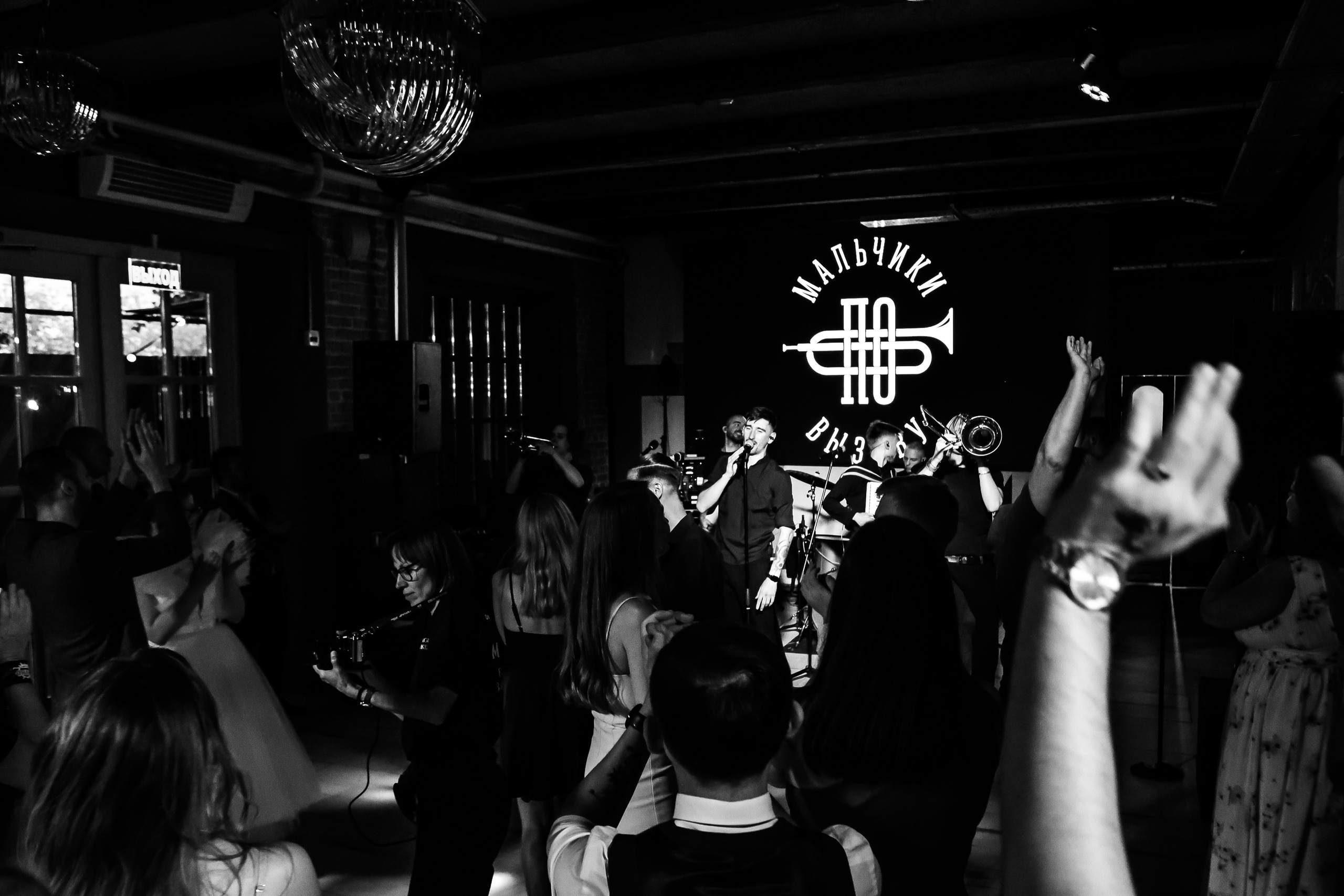 Свадьба в стиле Rock (Event агентство Зои Танкеевой). Фотограф на Новой риге и в Москве Елена Елис