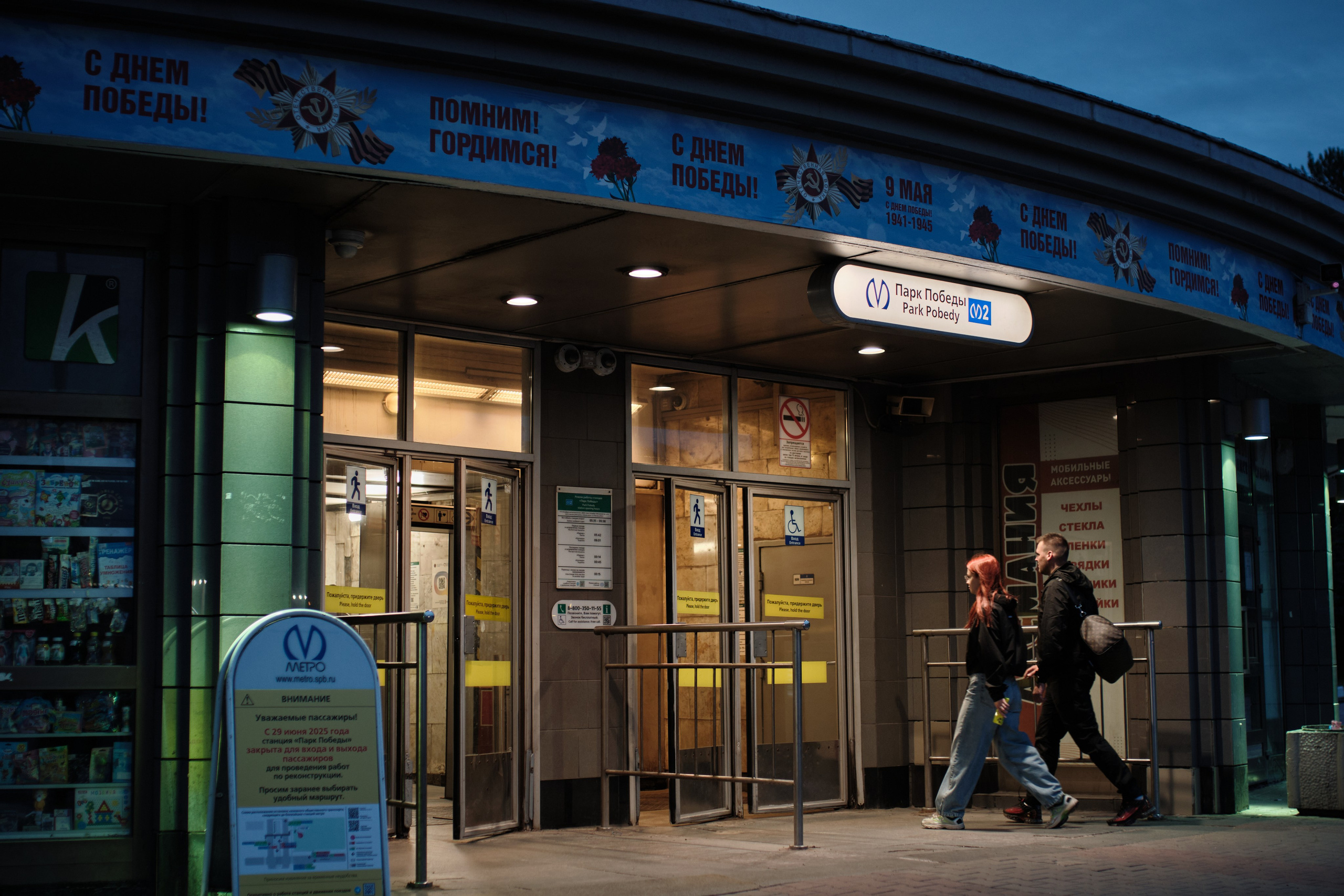 АРХИТЕКТУРА. Фотограф портретный архитектурный лавстори будуар Санкт-Петербург Виктор Иванов