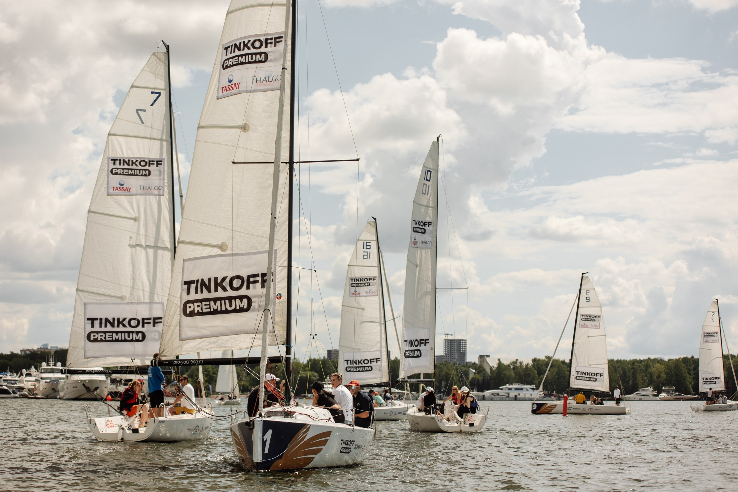 Яхт Клуб PROyachting. Регата. Репортажный фотограф. Москва. Алина Ланская