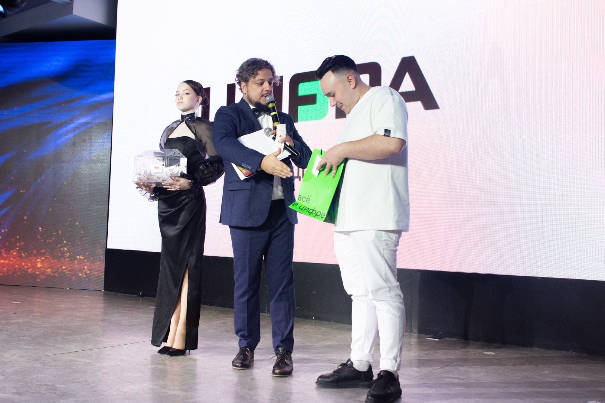 XV Премия АНДРЮША-2024 (ужин). Фотограф Максим Буряк