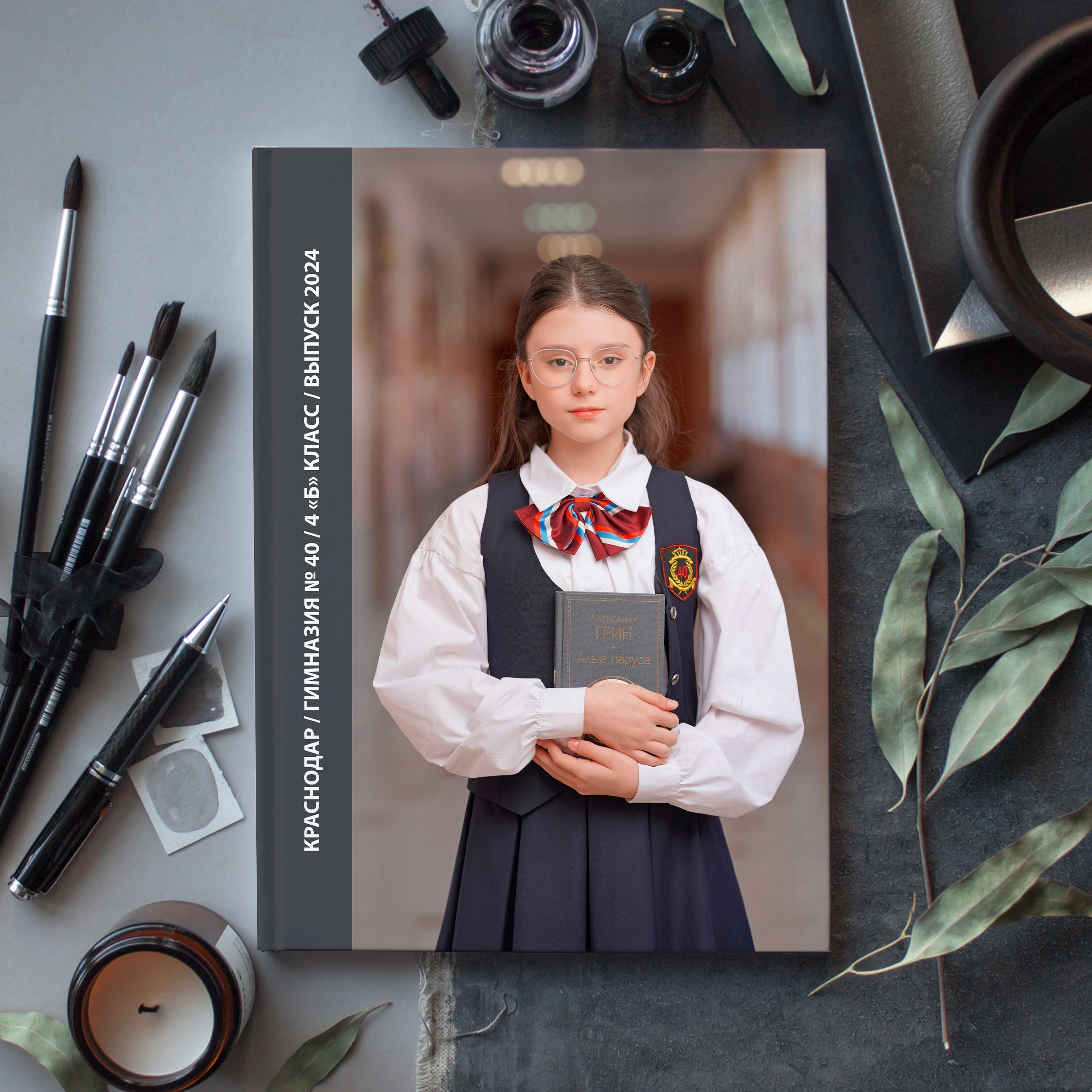 4 КЛАССЫ. Красивый выпускной альбом в Краснодаре