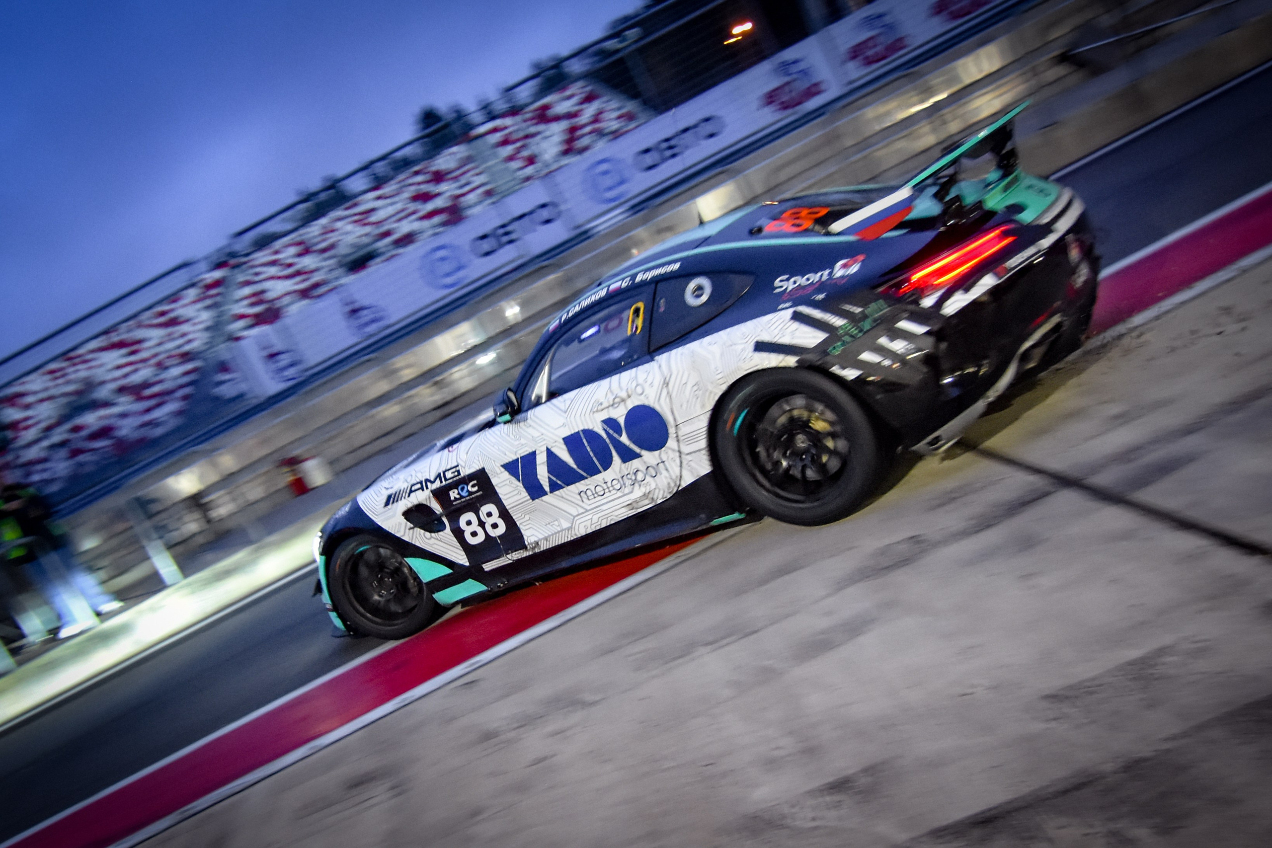 MRW — REC — 05.10.2024. AlexFecto — галереи фотографий