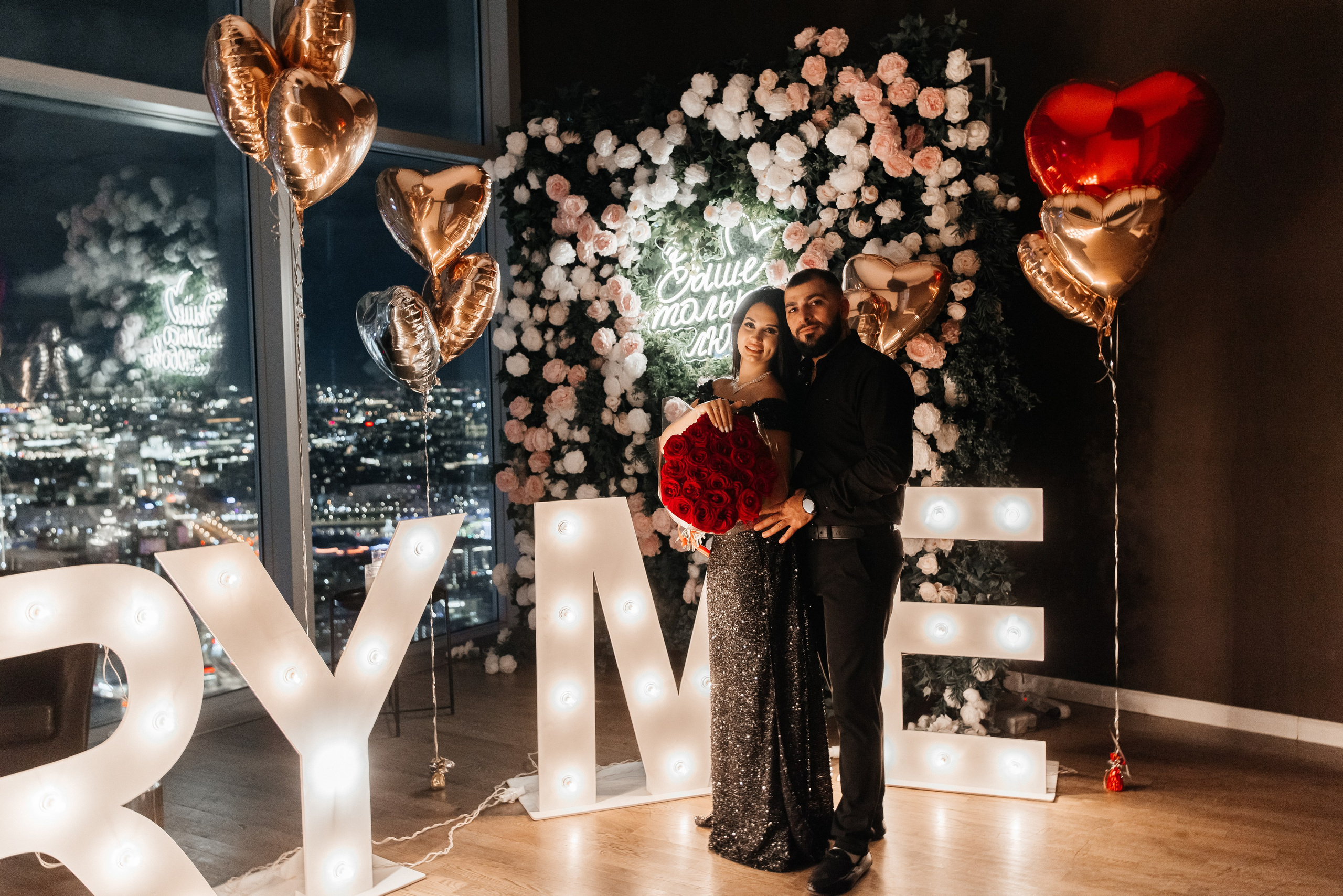 Артак и Дарья. Фотограф Москва Шептаев Артём