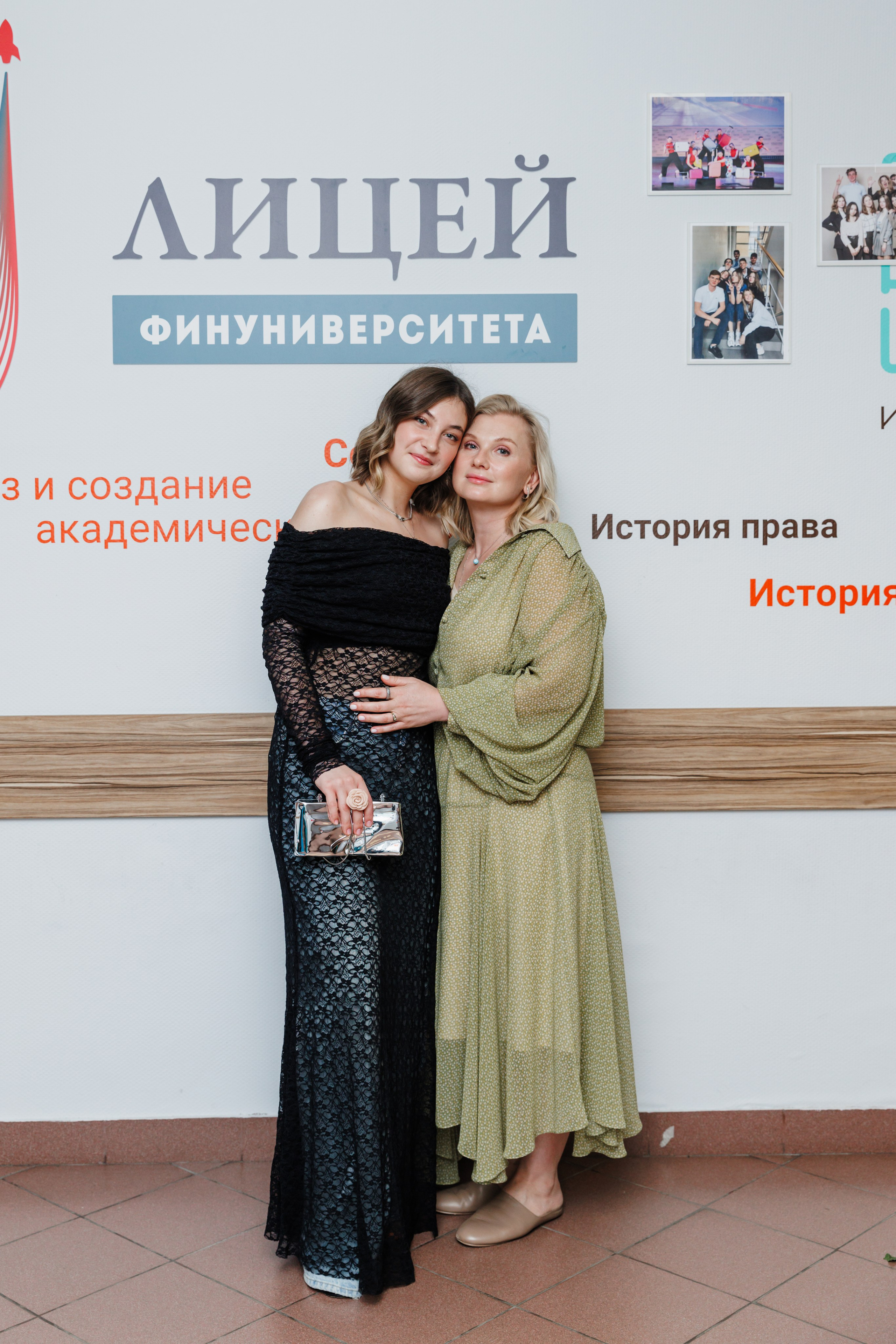 Финансовый университет. Фотограф Москва Шептаев Артём