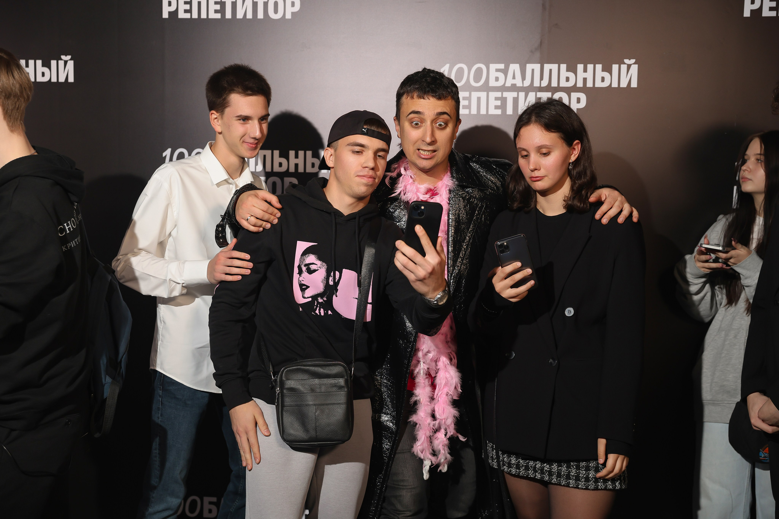 100 Балльный репетитор. Фотограф мероприятий в Москве Наталья Петракова