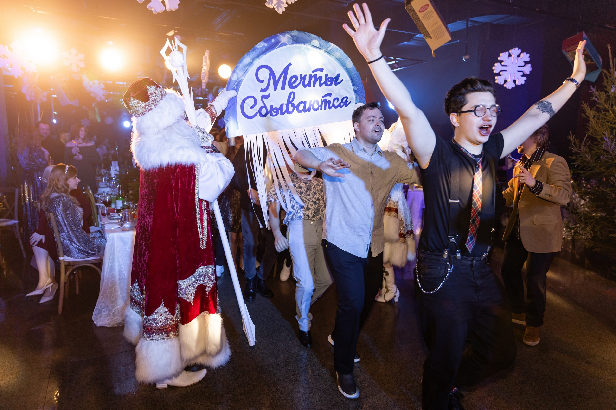 Карнавальная ночь 2025. Свадебный фотограф Москва