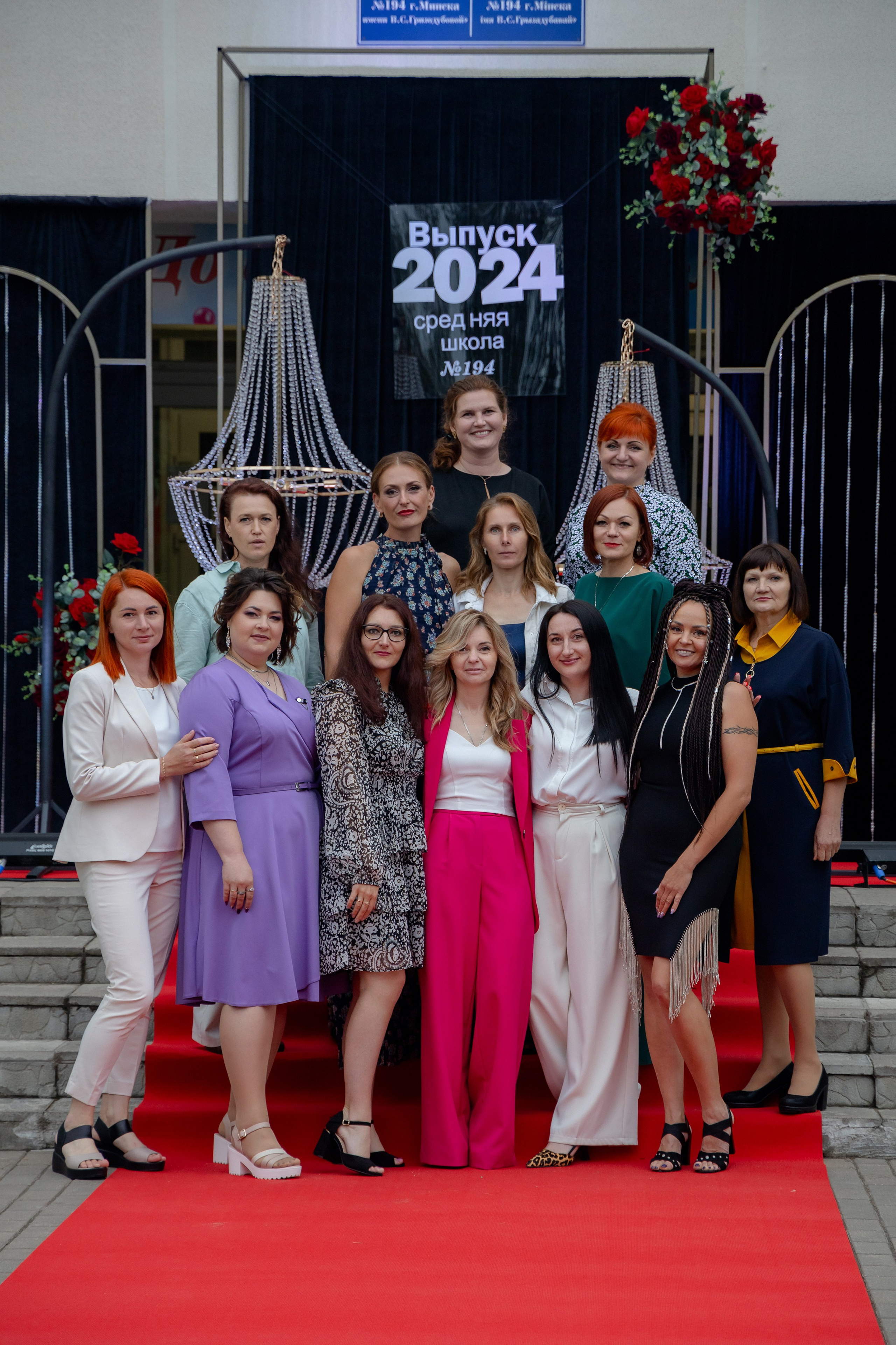 Школьный выпускной 2024 год в Соколе (Минск). Свадебный фотограф в Минске/Беларуси Сергей Спиридонов