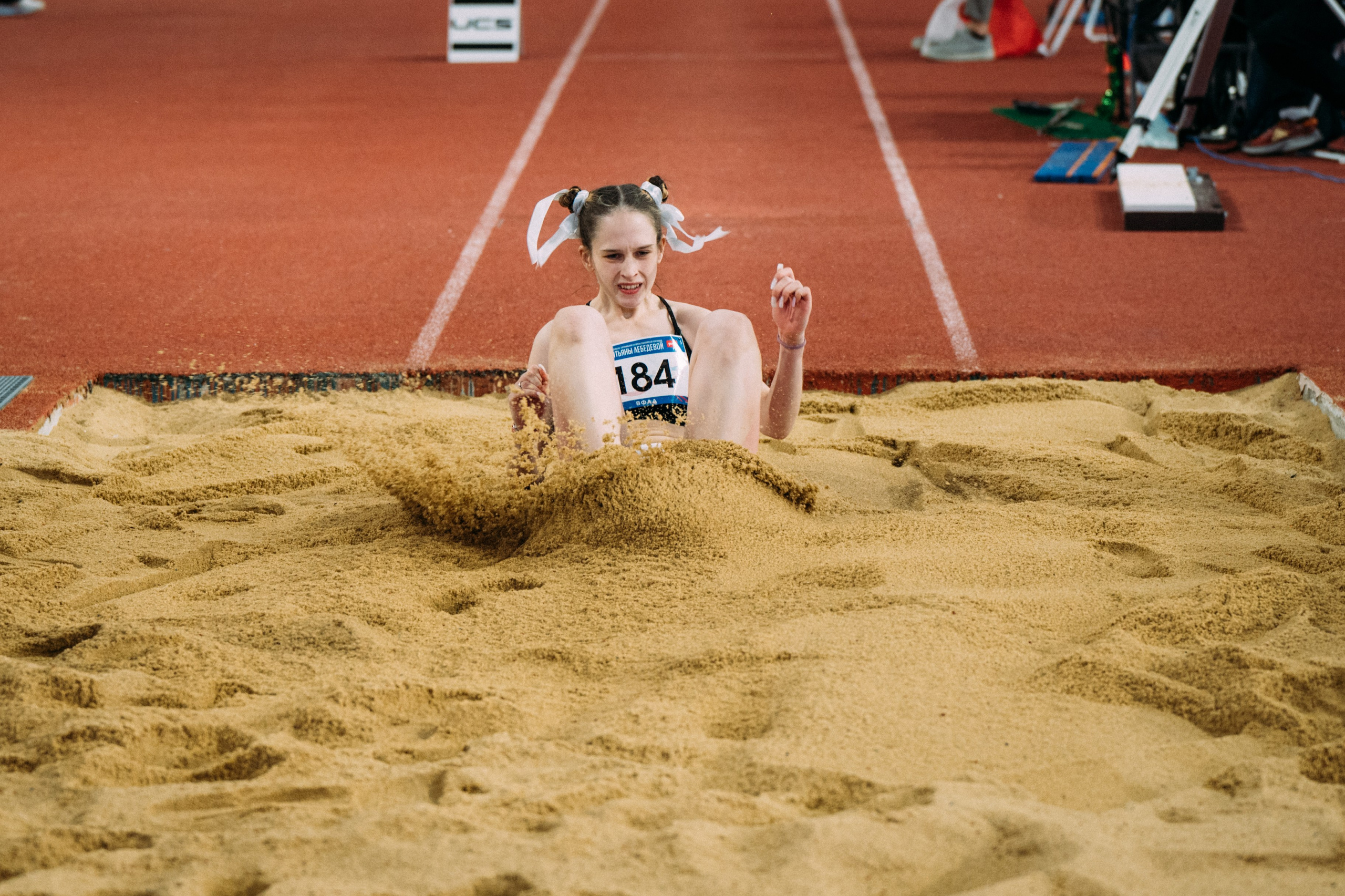 Всероссийские соревнования по лёгкой атлетике