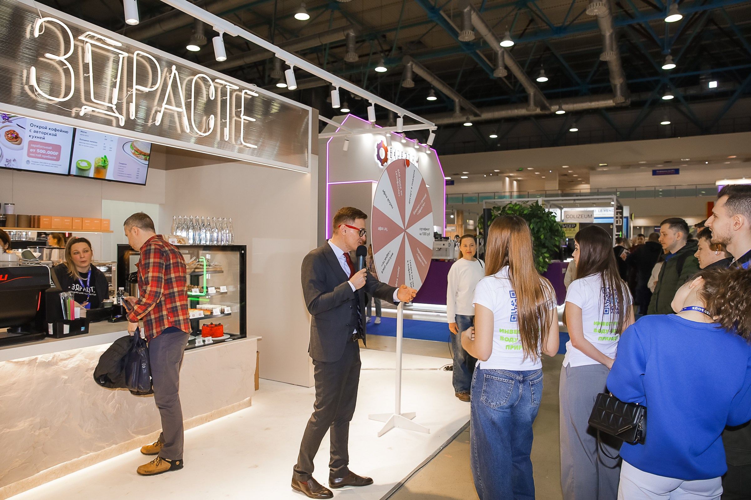 VERSOUS. ЭКСПОЦЕНТР. ЗДРАСТЕ. Фотограф в Москве Ольга Колесникова