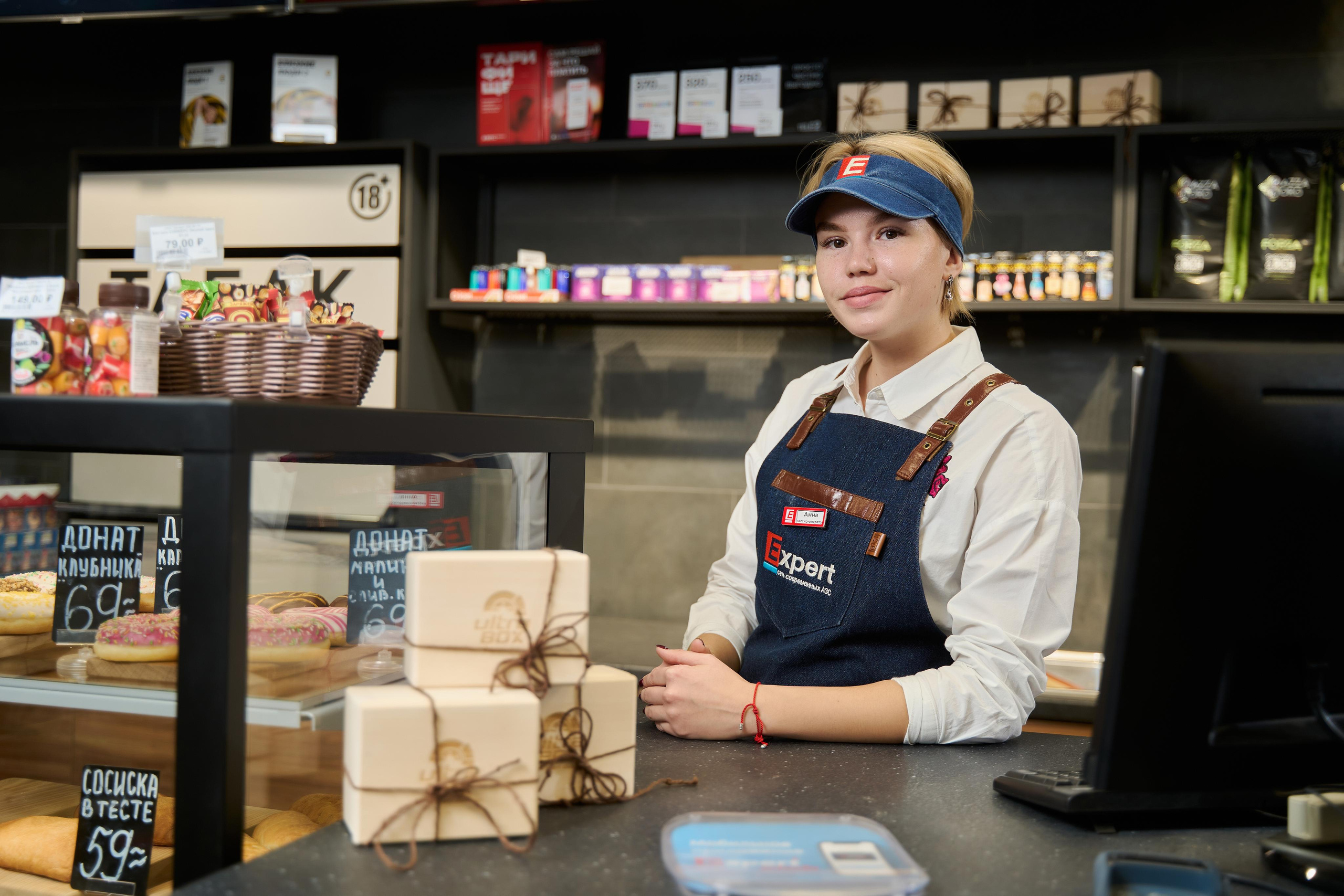 Для АЗС Expert. Фотограф Иван Пичушкин