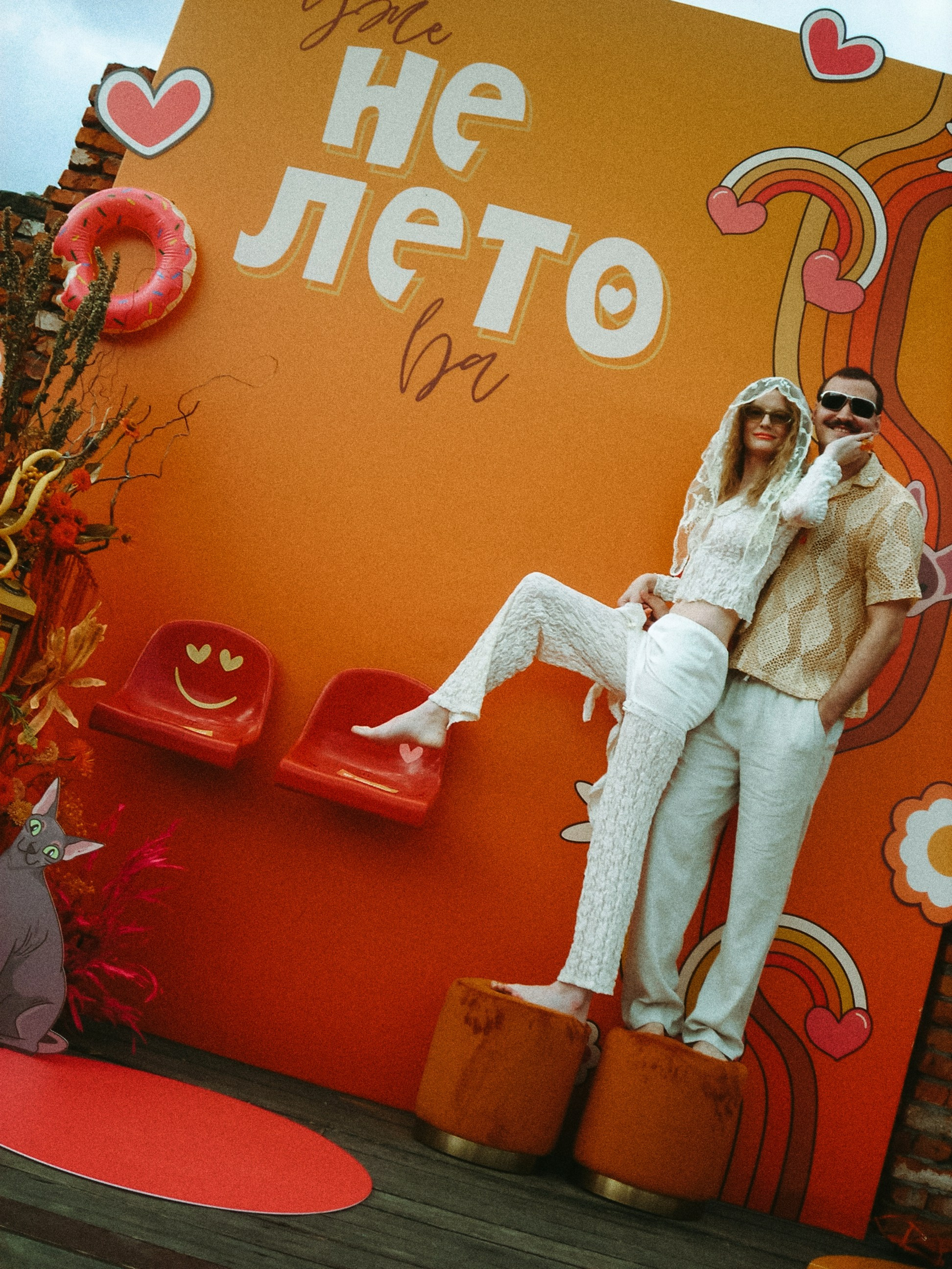 Анастасия и Денис. Letova Wedding — Свадебный организатор в Москве