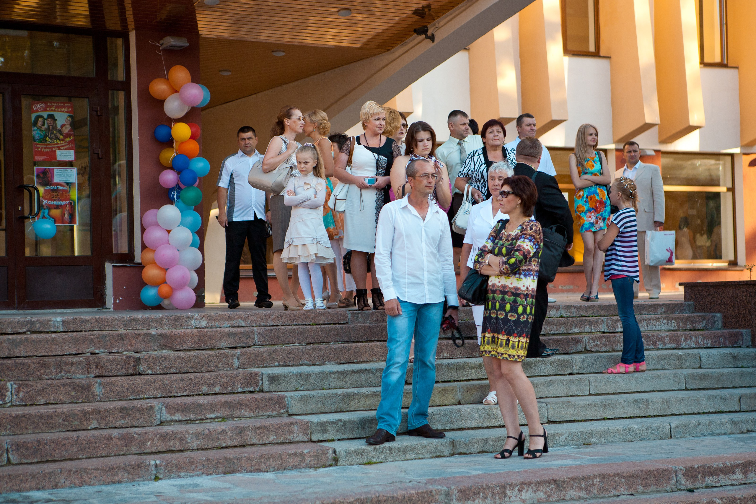 ВЫПУСКНОЙ 11 КЛАСС