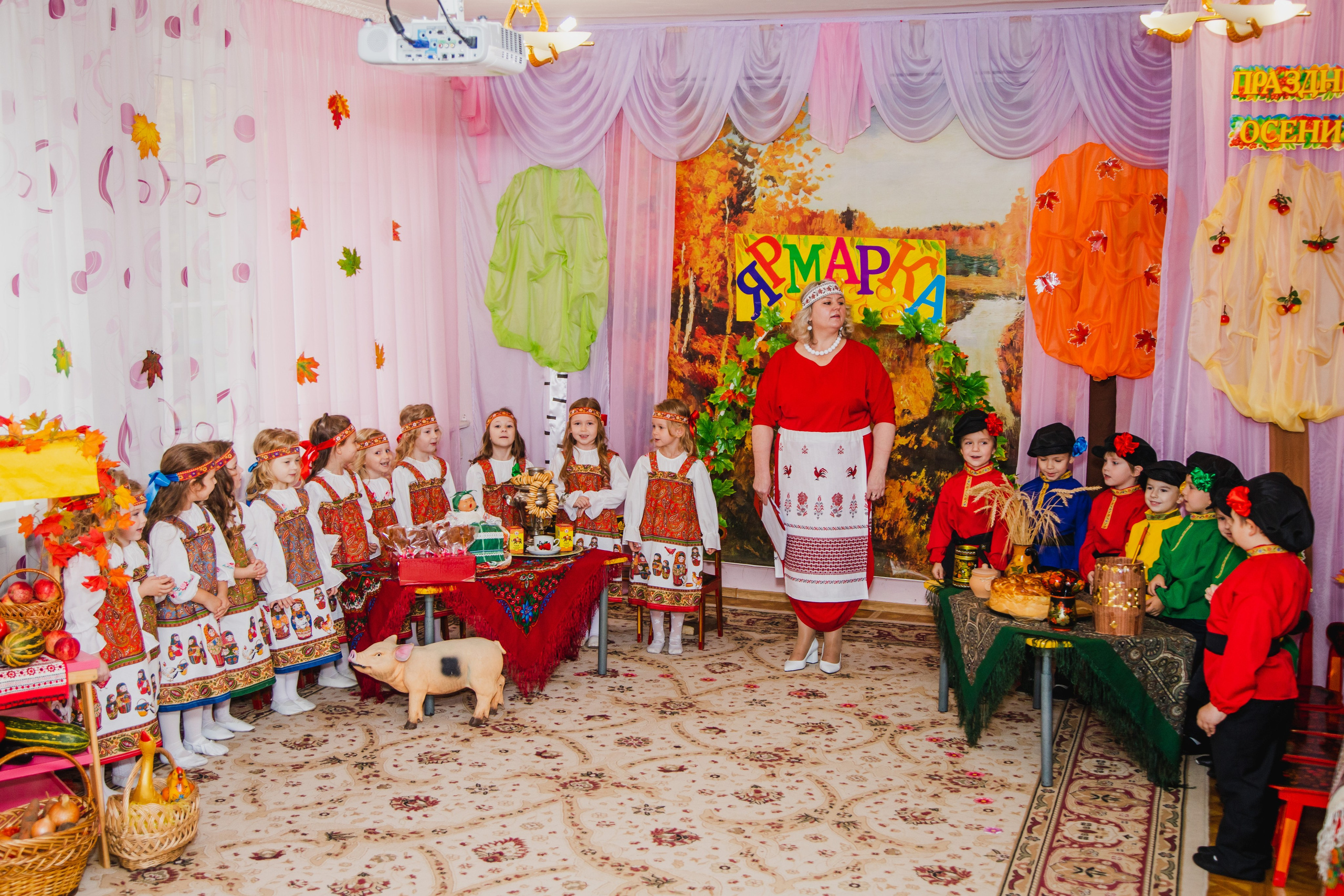 Осенний утренник. Aleksandra-zapjdobnikova.wfolio.pro