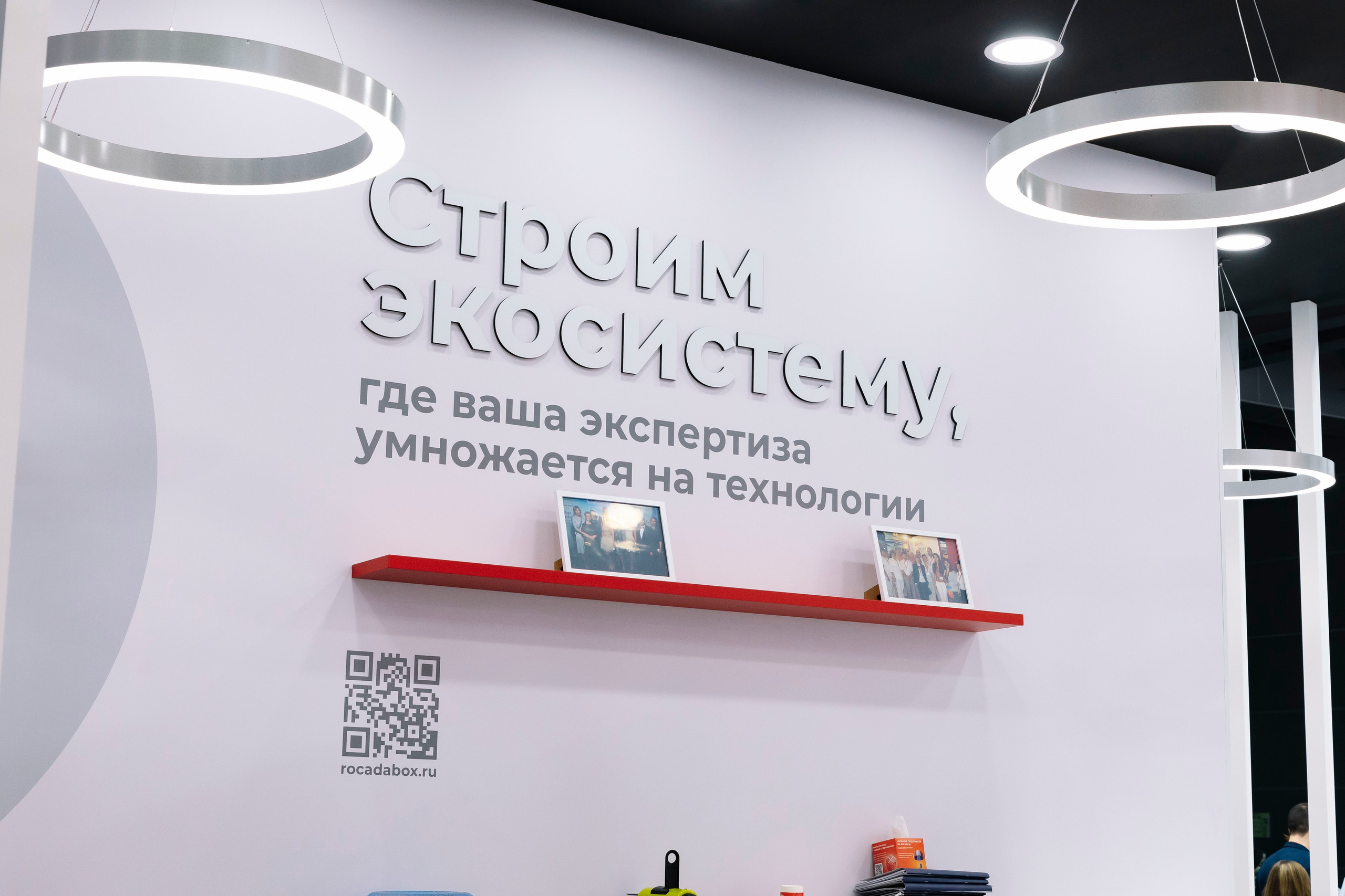 Стоматологическая выставка Dental Salon 2026. Профессиональный фотограф в Москве | Заказать фотосессию и съемку