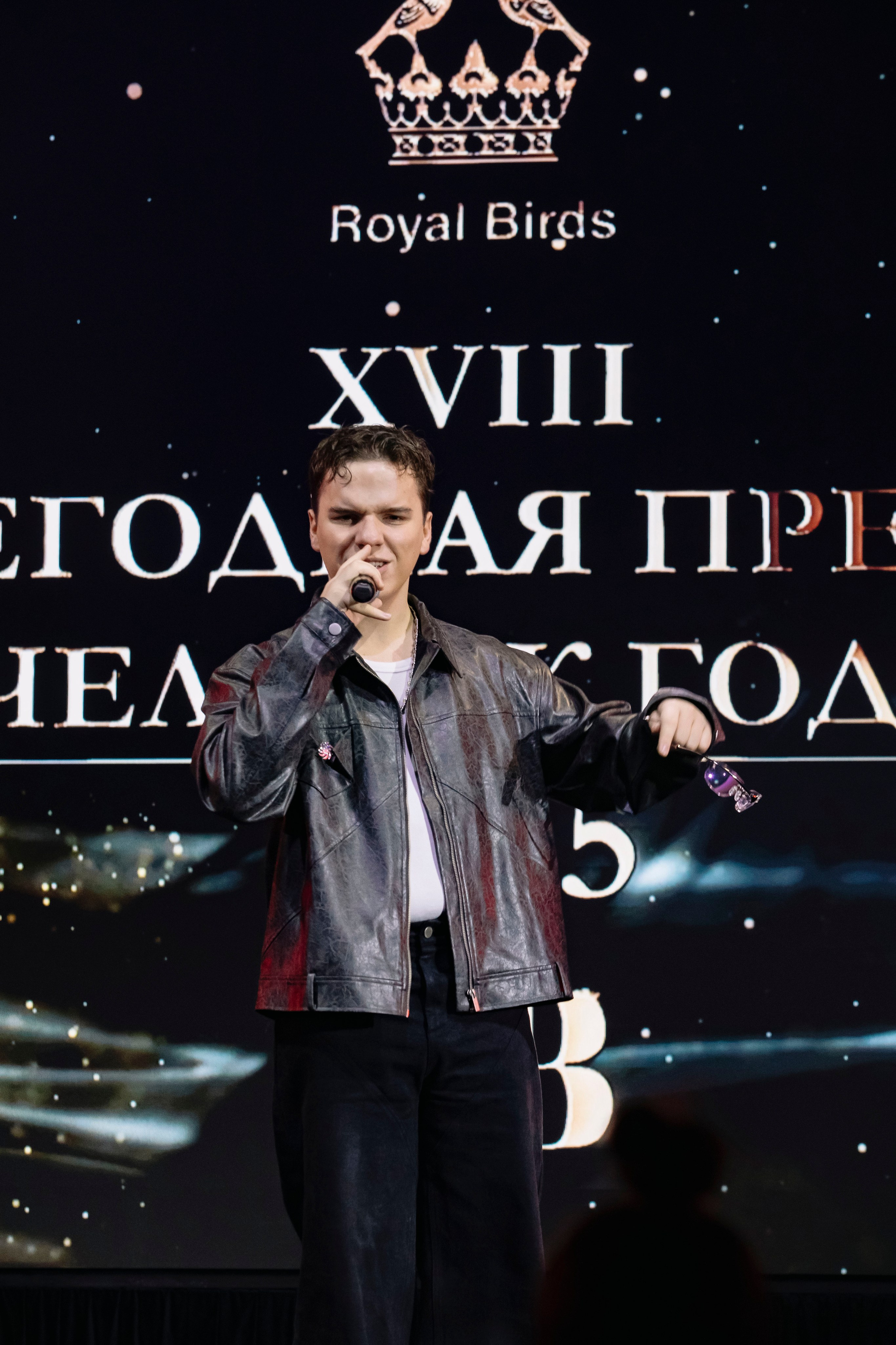 Премия RB «Человек Года 2025». Фотограф в Москве Яна Полосина