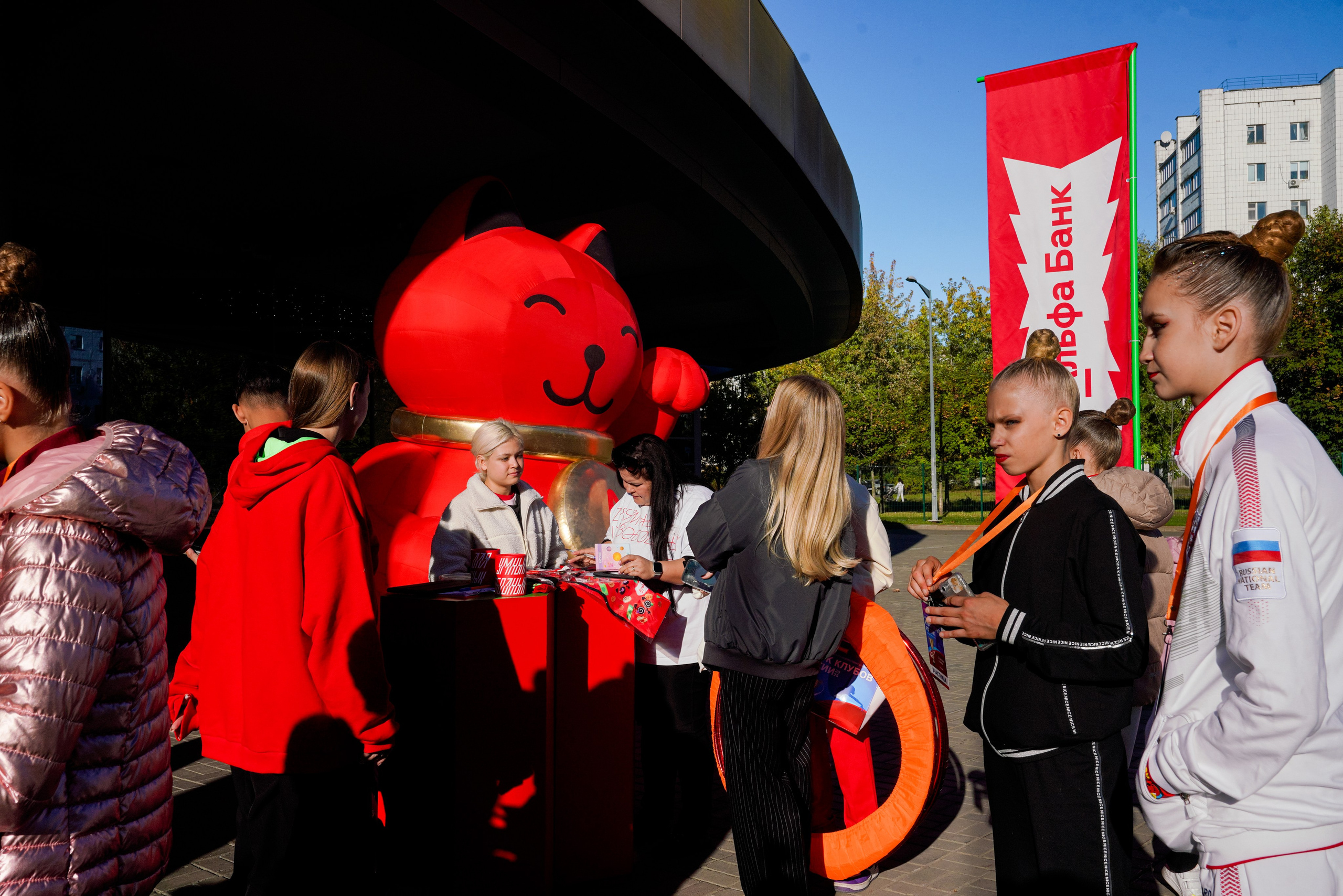 АЛЬФА-БАНК КУБОК КЛУБОВ РОССИИ 2025. КАЗАНЬ. Фотограф Казань