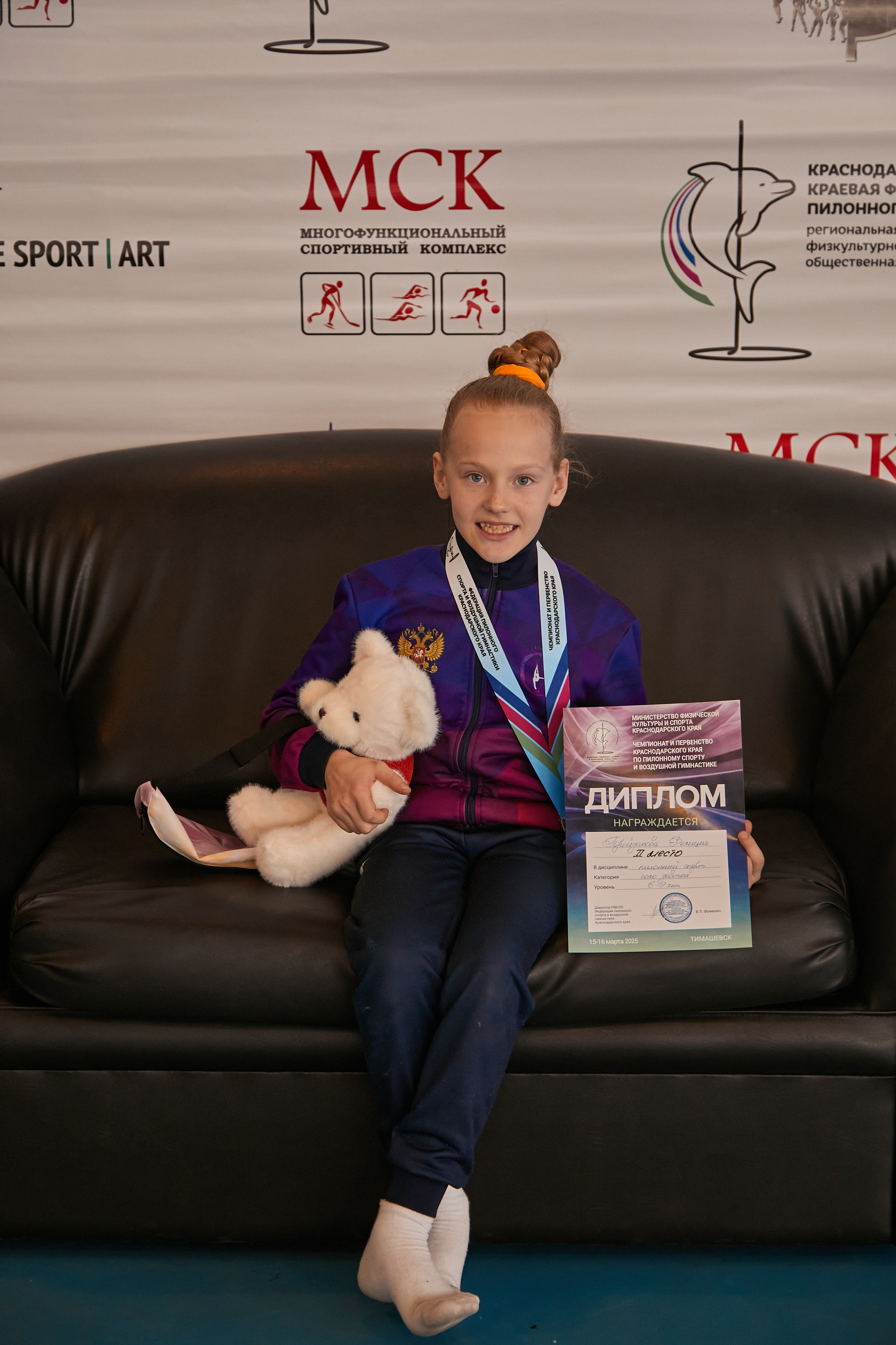 Чемпионат по пилонному спорту Краснодарский край. Свадебный и креативный фотограф в ЮФО и МСК