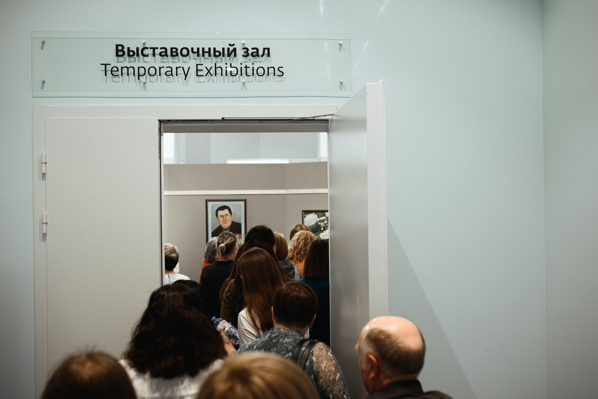 Открытие выставки в музее Черномырдина. Портретный и репортажной фотограф Алексей Волков. Москва, Оренбург