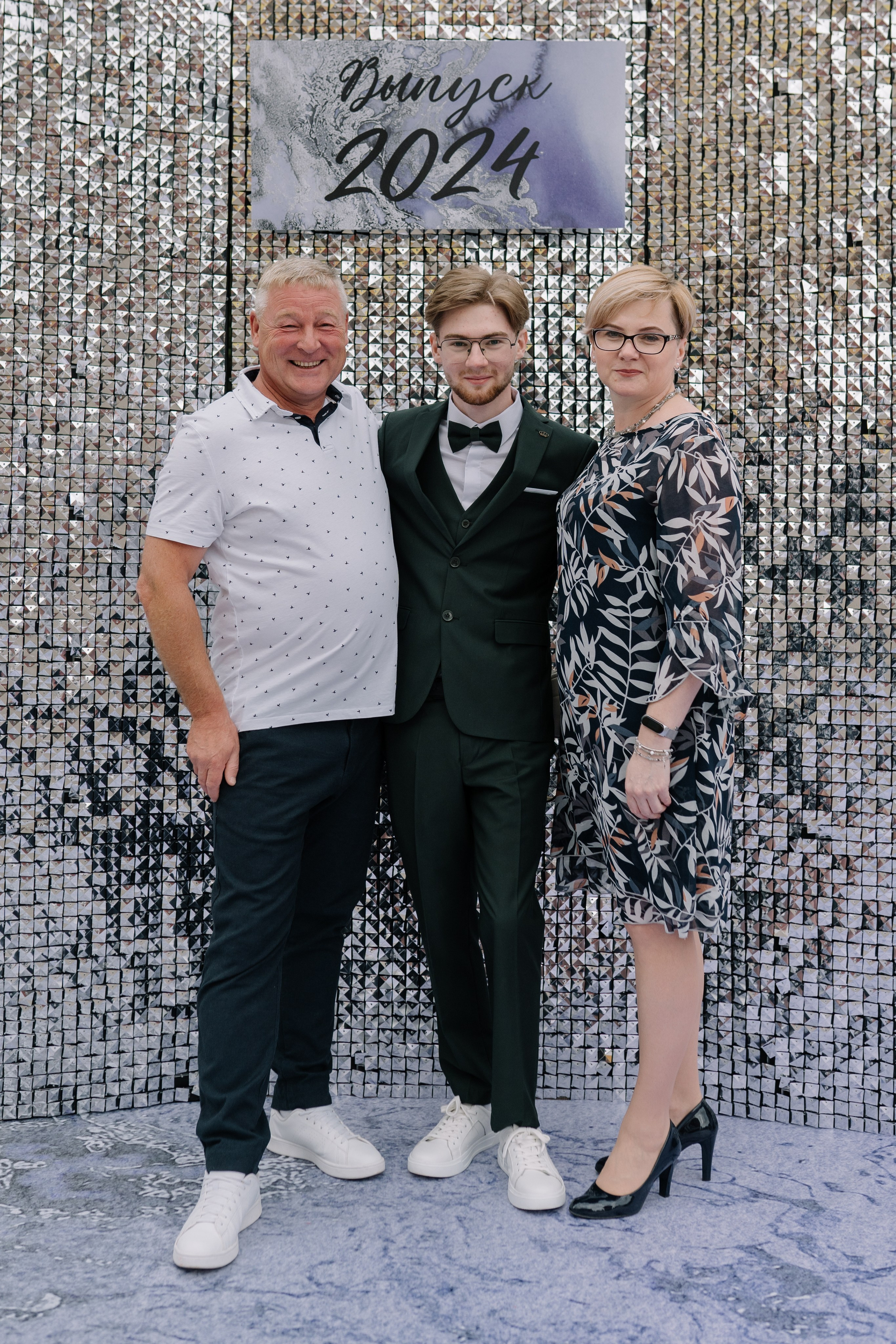 Выпускной 37 школа