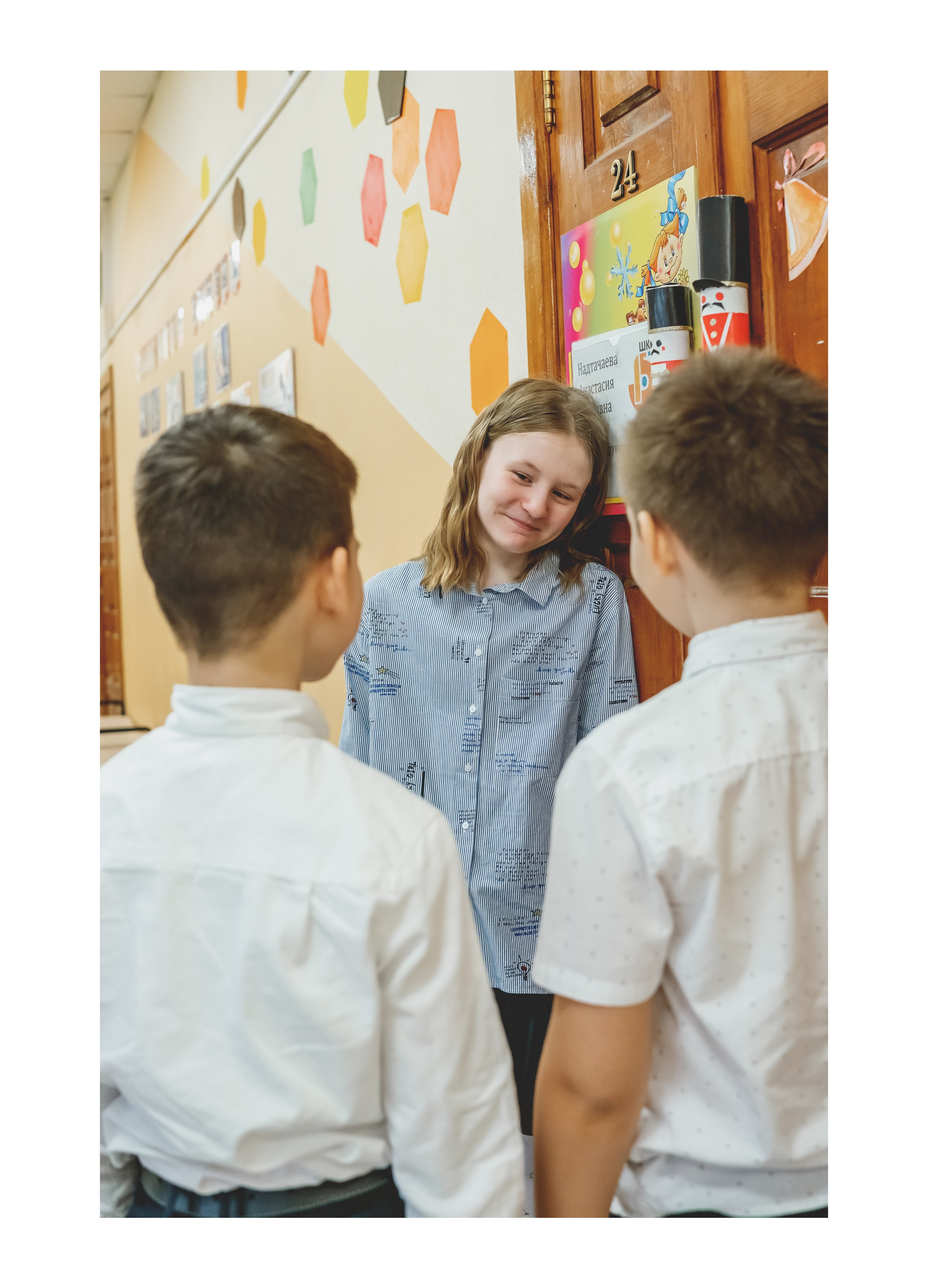 4-й класс. Школьные и выпускные альбомы. Фотограф Елена Голицина