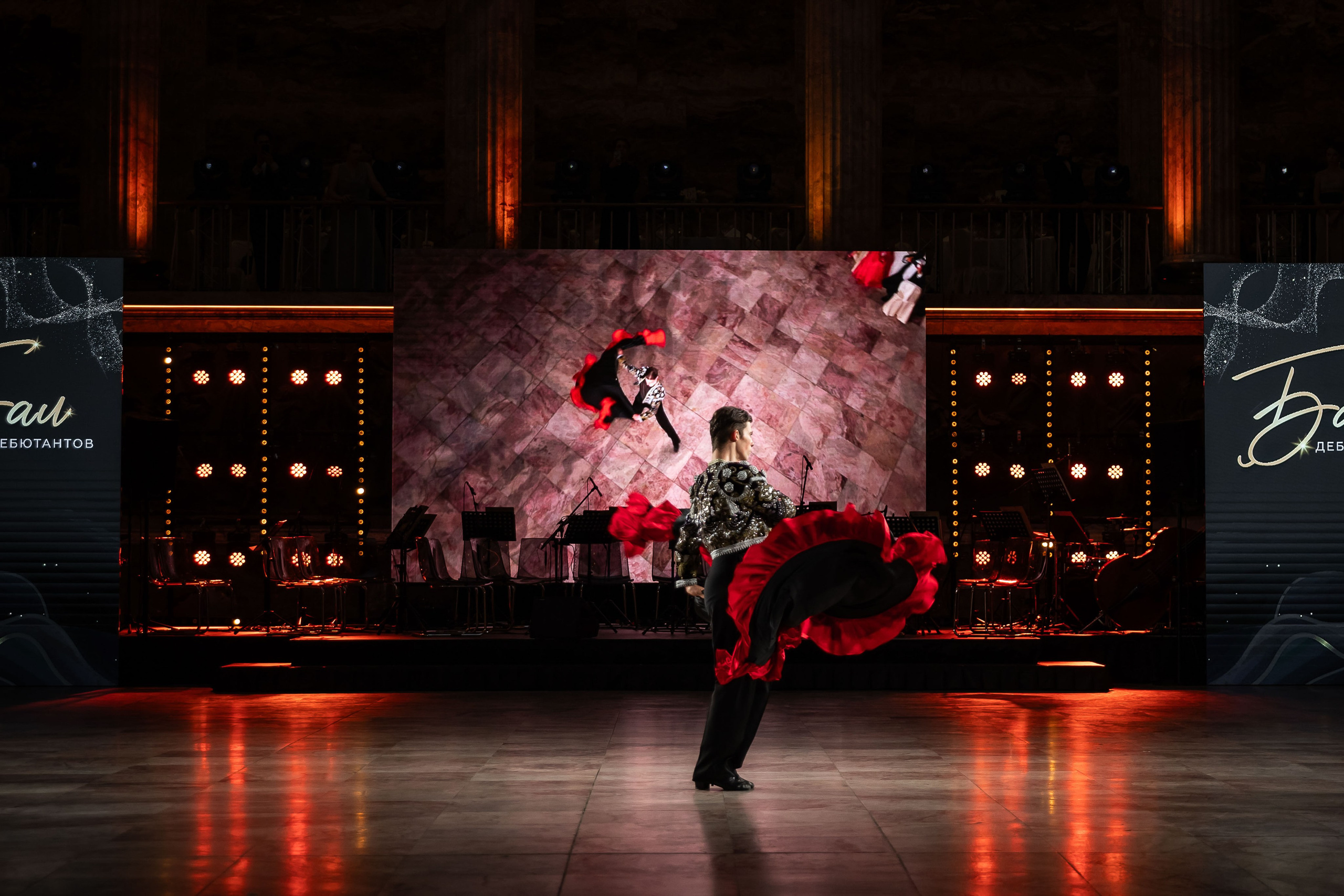 Бал дебютантов 2024. NesterovaMaria.ru